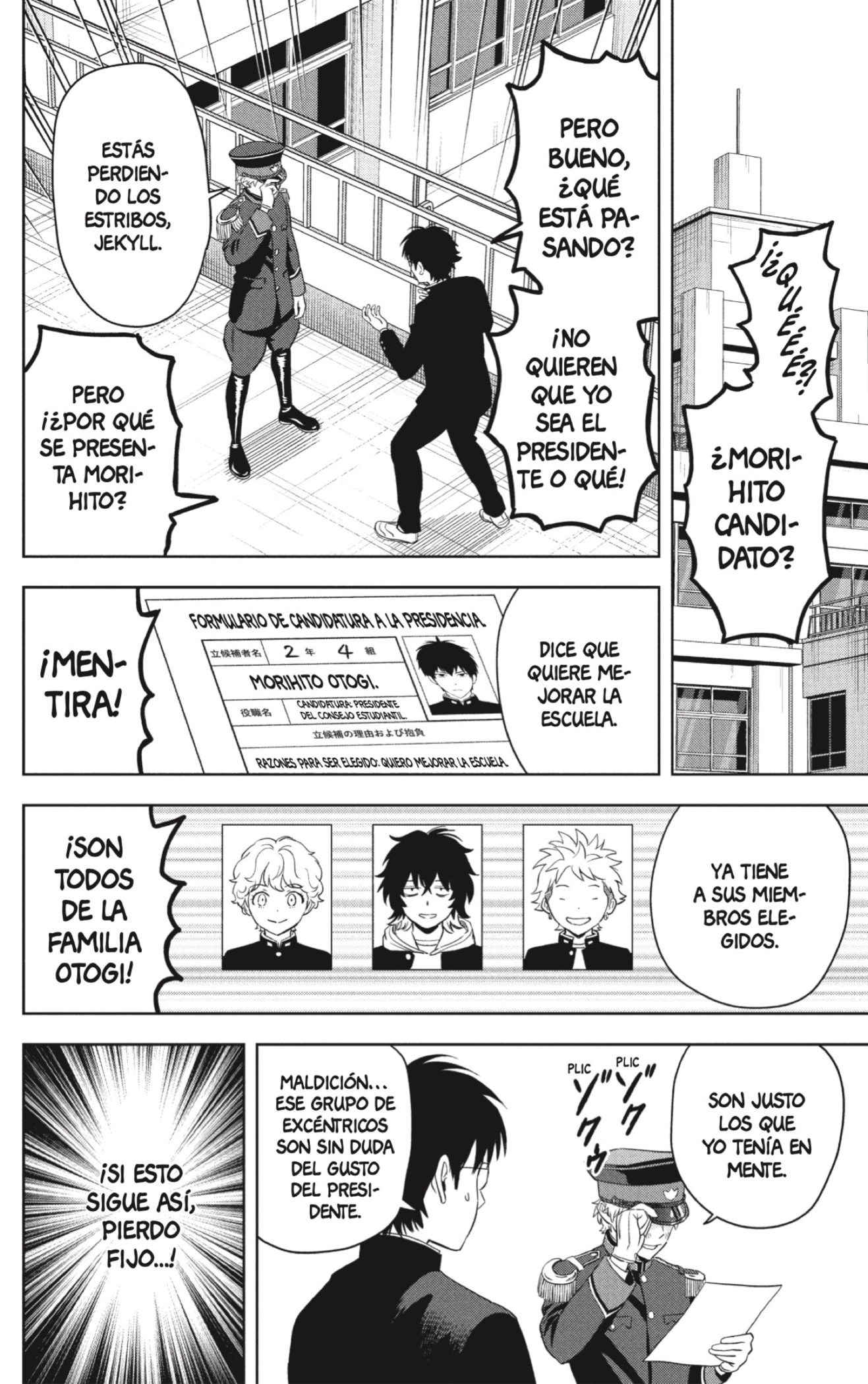 Read Witch Watch ES Manga Online