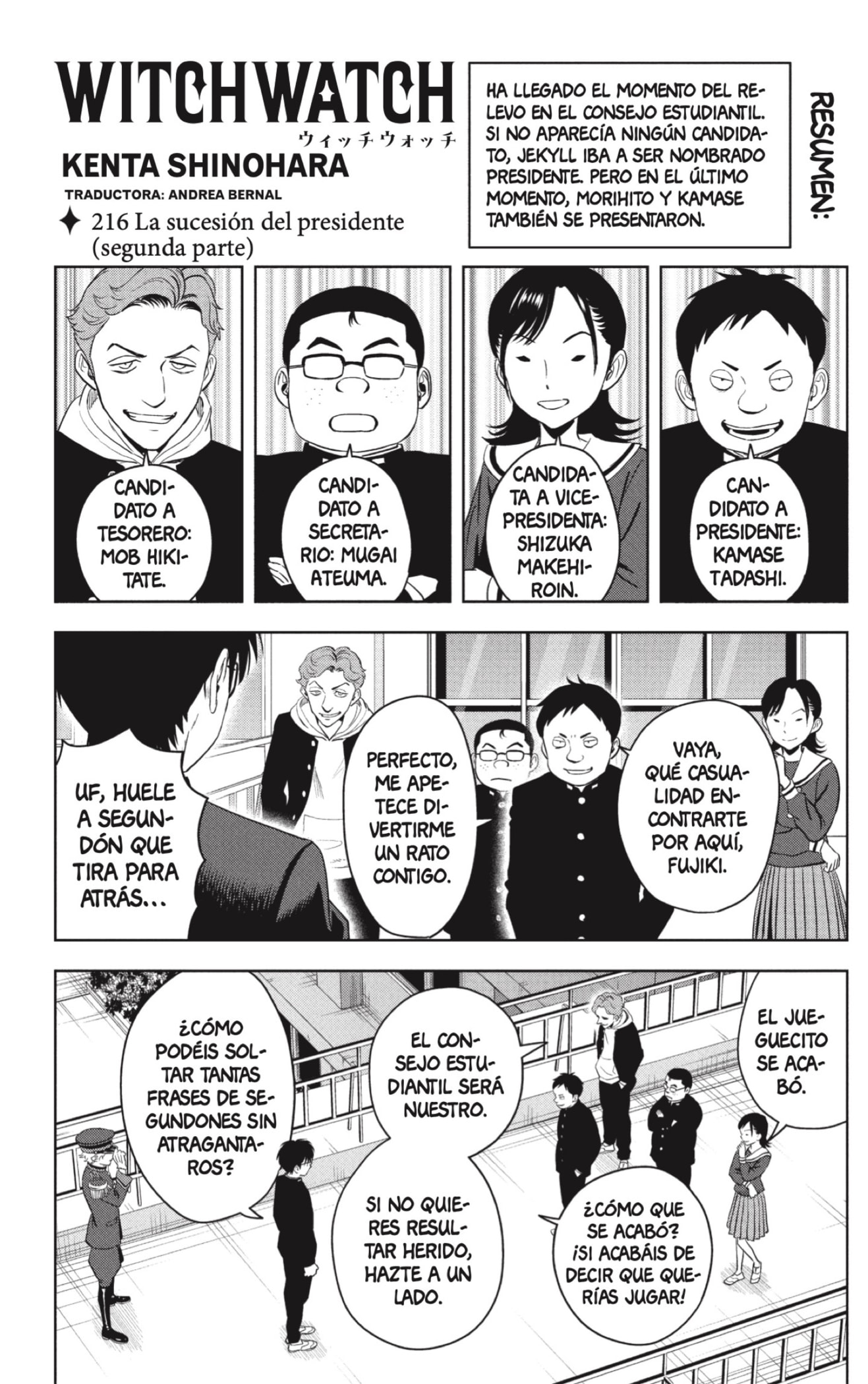 Read Witch Watch ES Manga Online