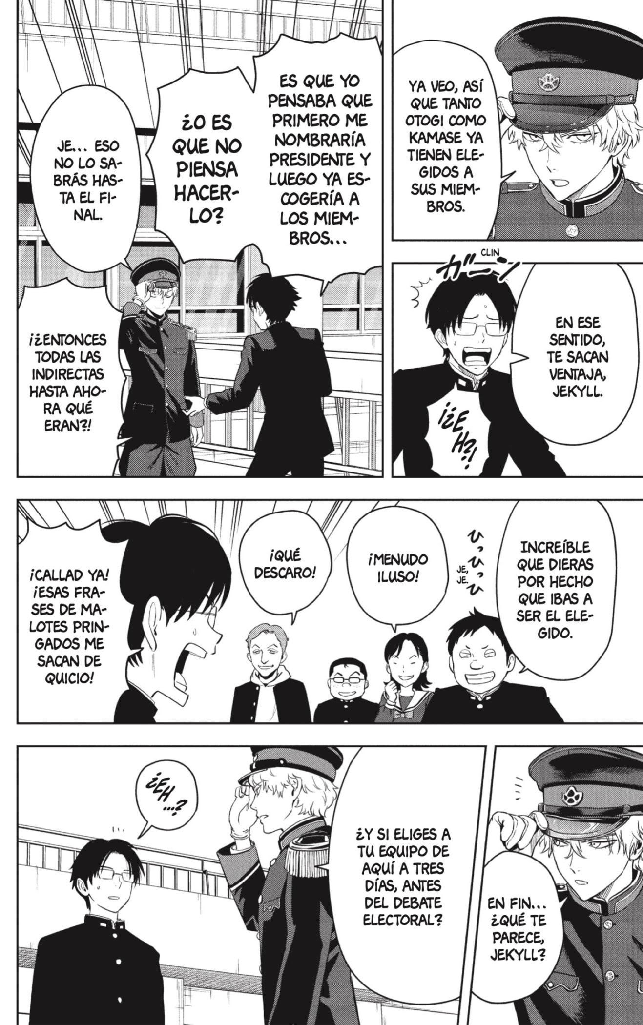 Read Witch Watch ES Manga Online