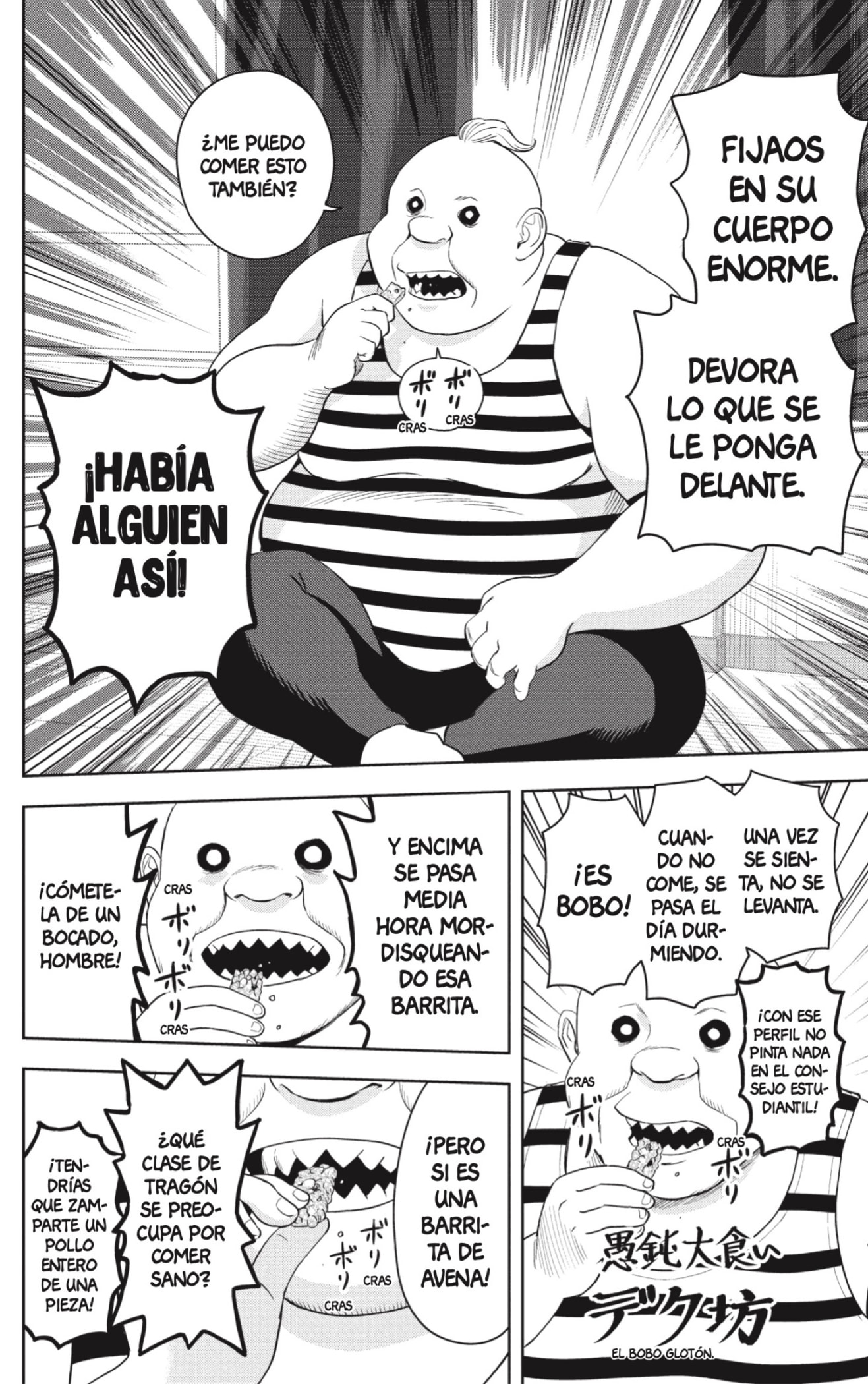 Read Witch Watch ES Manga Online