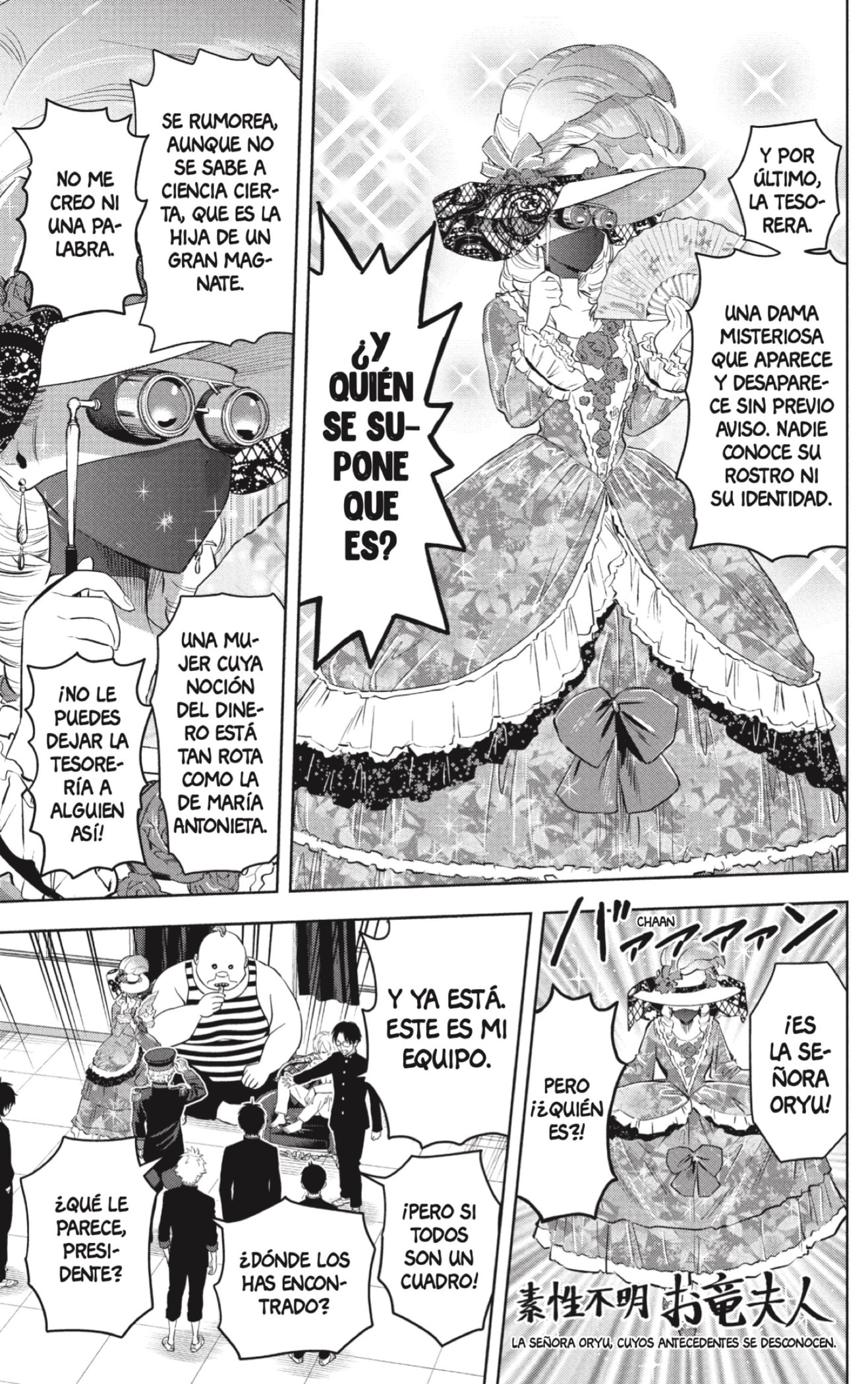 Read Witch Watch ES Manga Online