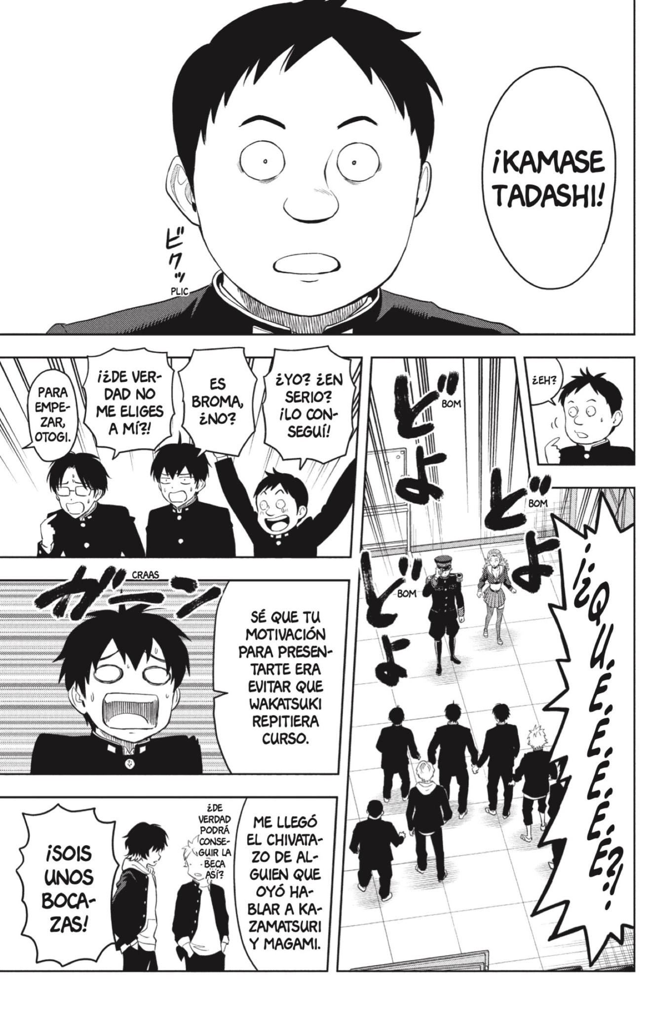 Read Witch Watch ES Manga Online