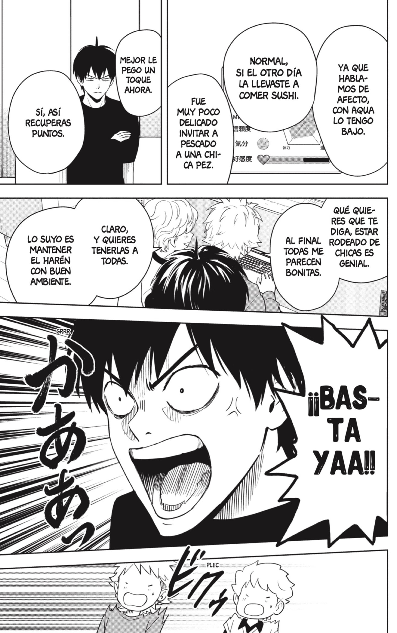 Read Witch Watch ES Manga Online