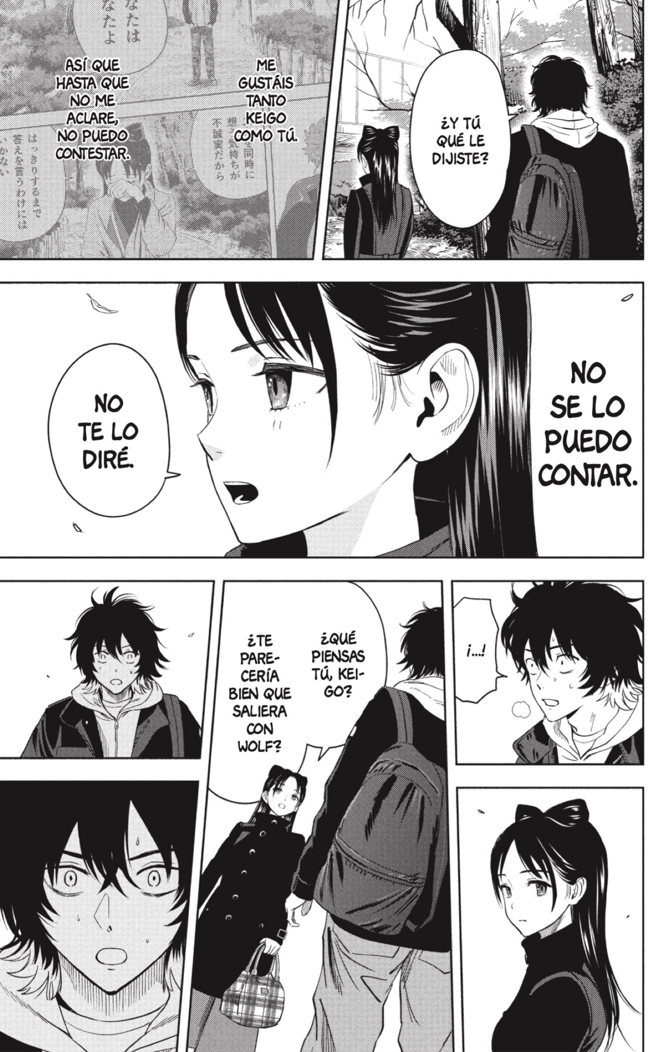 Read Witch Watch ES Manga Online
