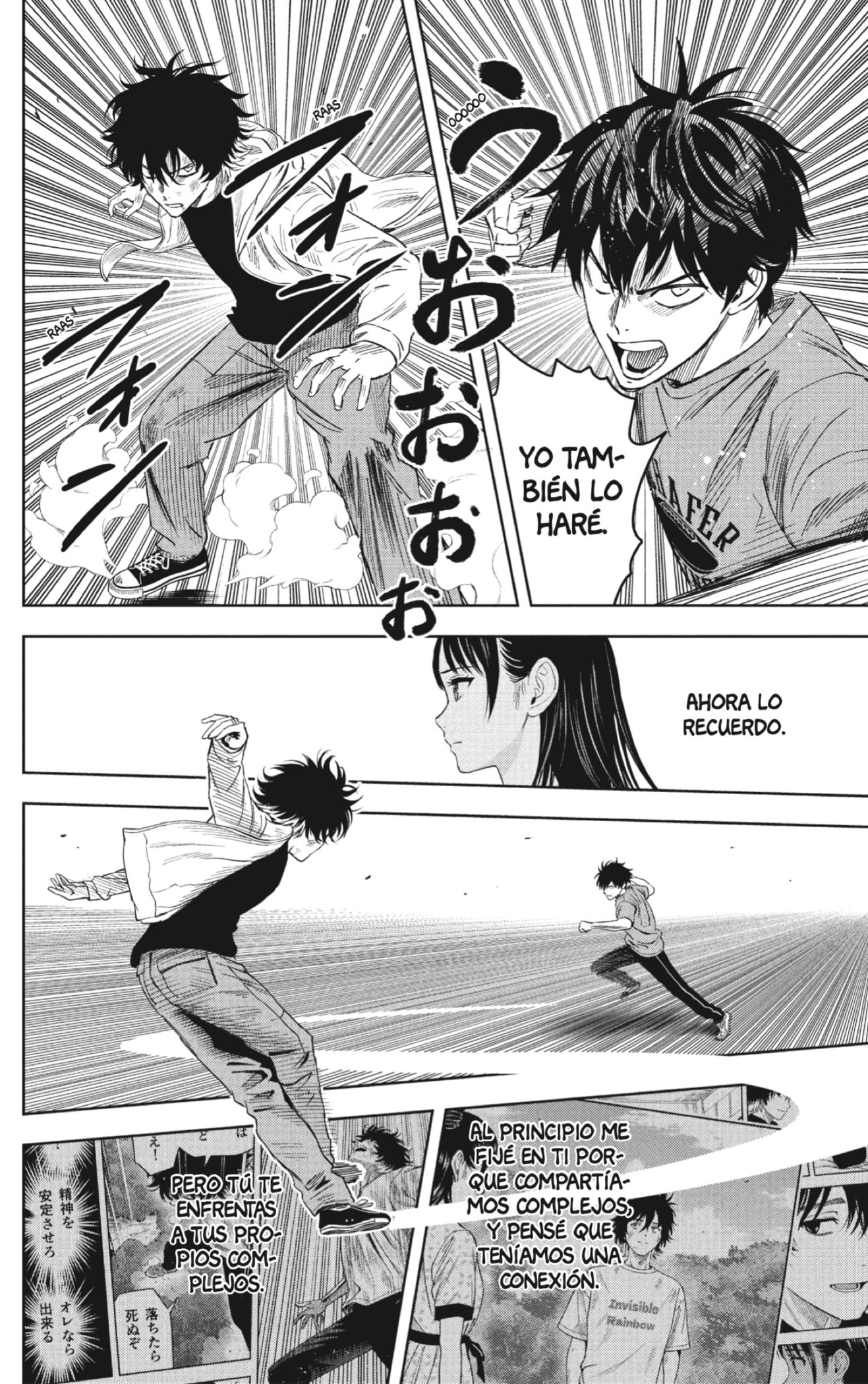 Read Witch Watch ES Manga Online