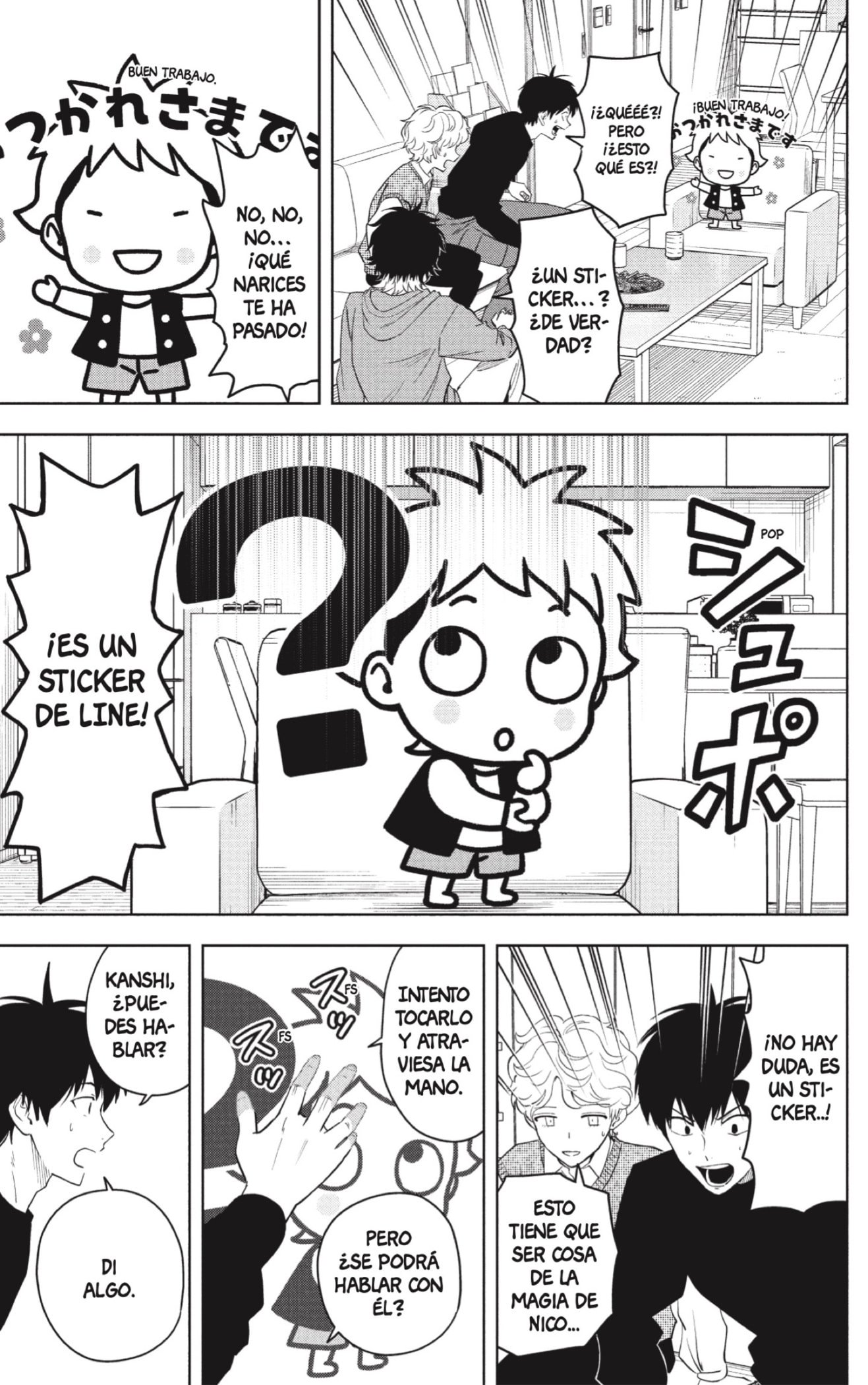 Read Witch Watch ES Manga Online