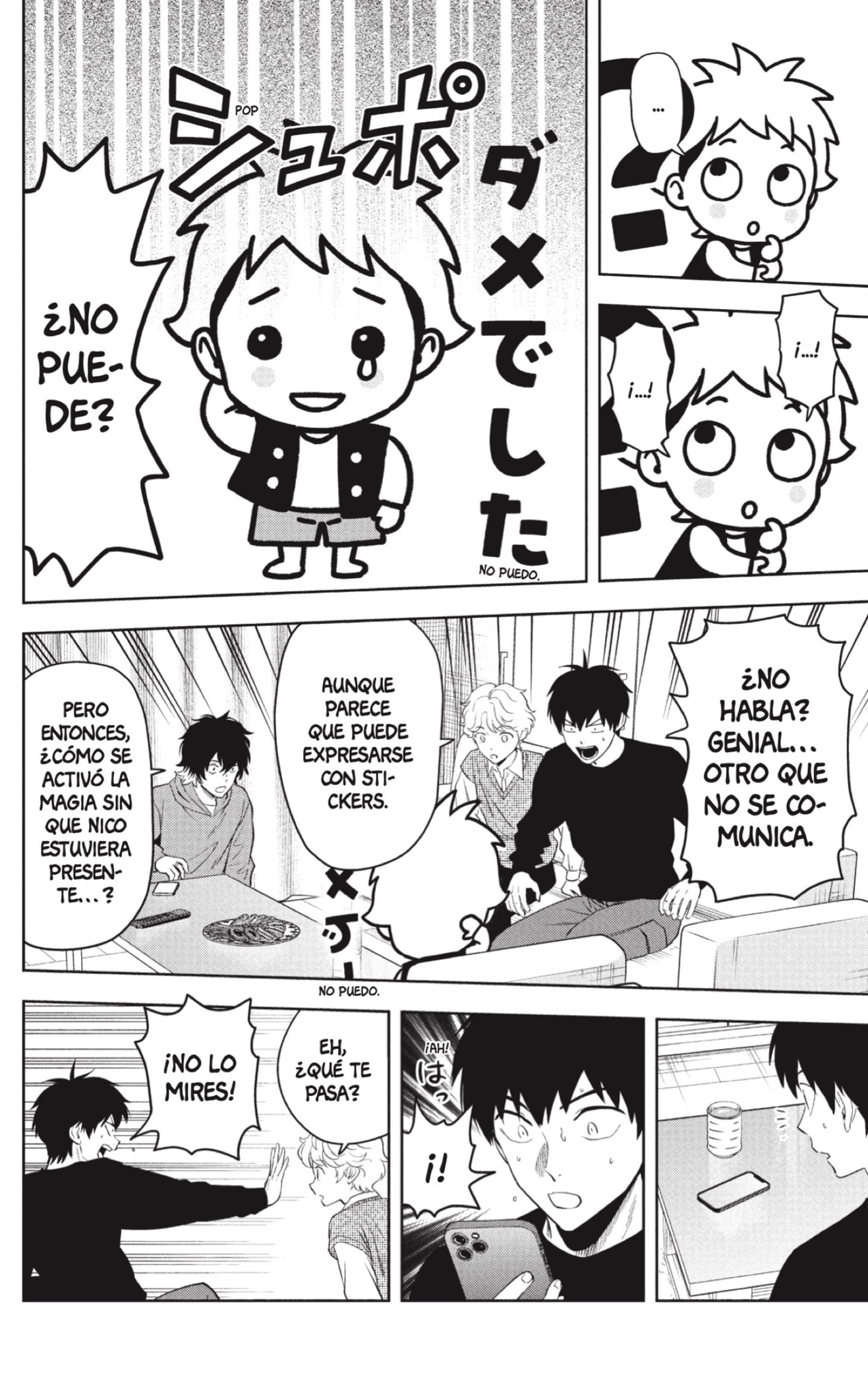 Read Witch Watch ES Manga Online