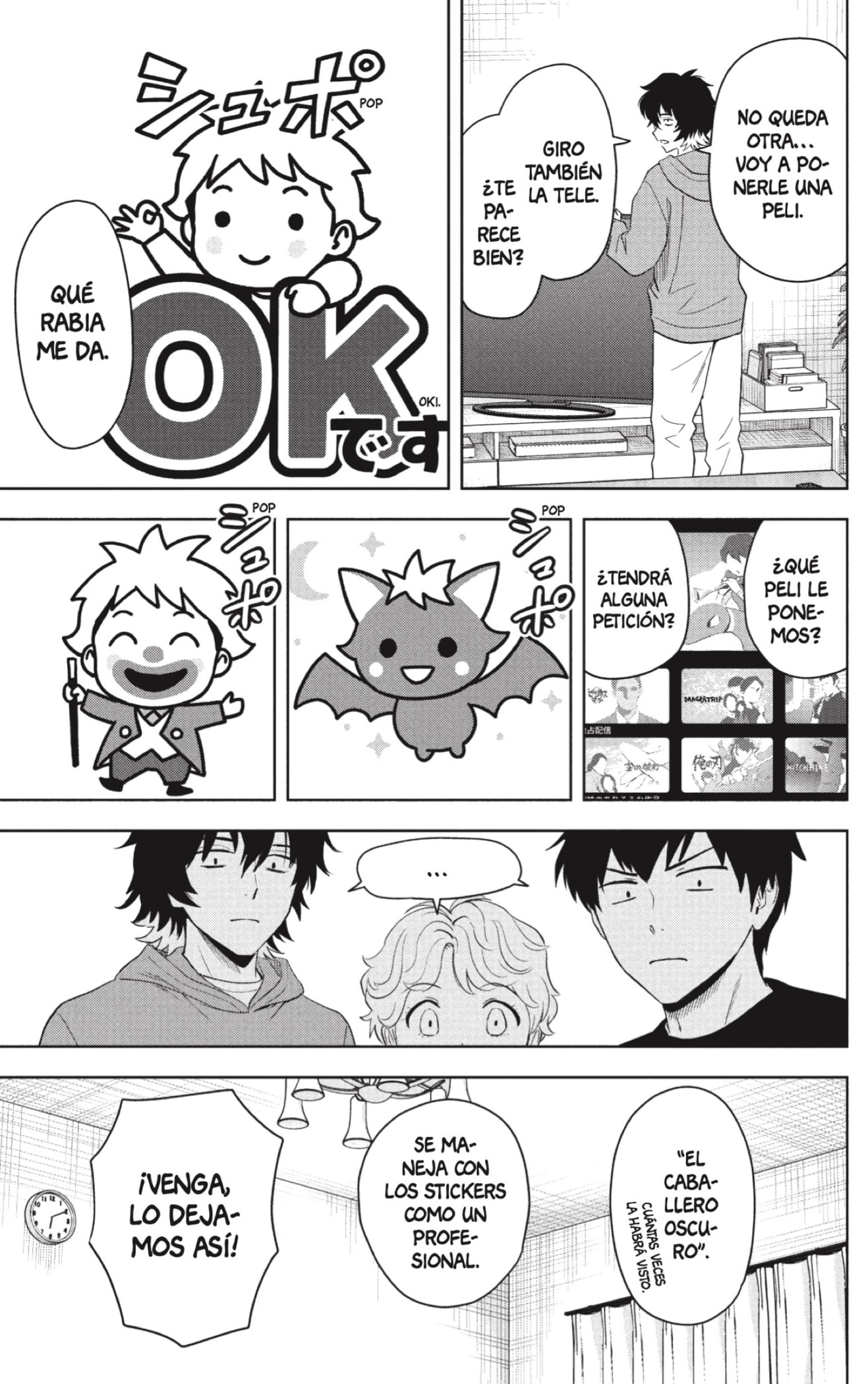 Read Witch Watch ES Manga Online