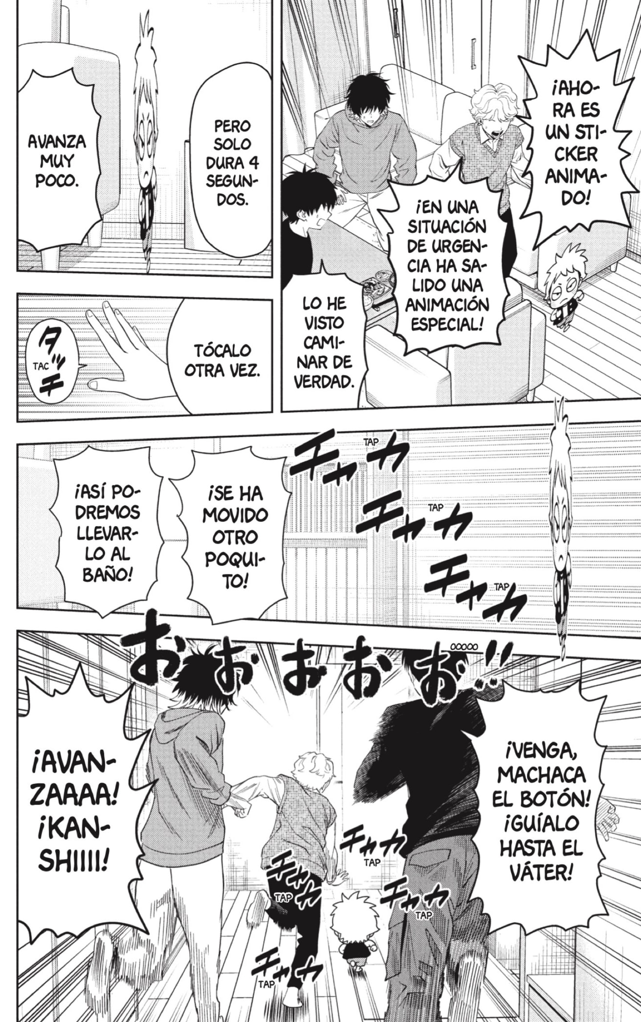 Read Witch Watch ES Manga Online