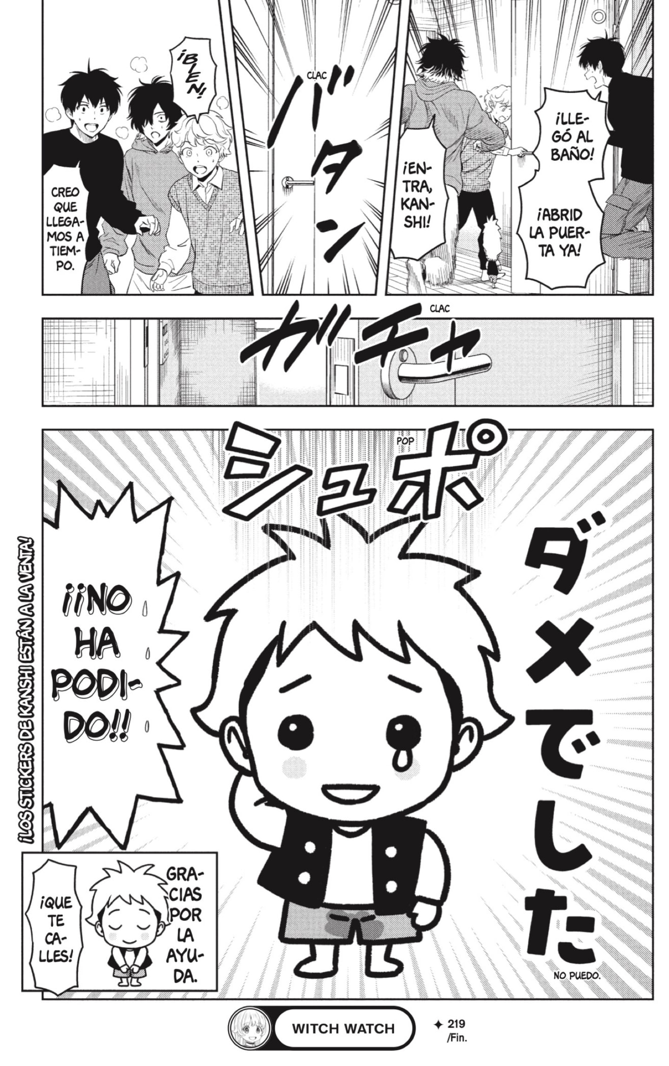 Read Witch Watch ES Manga Online