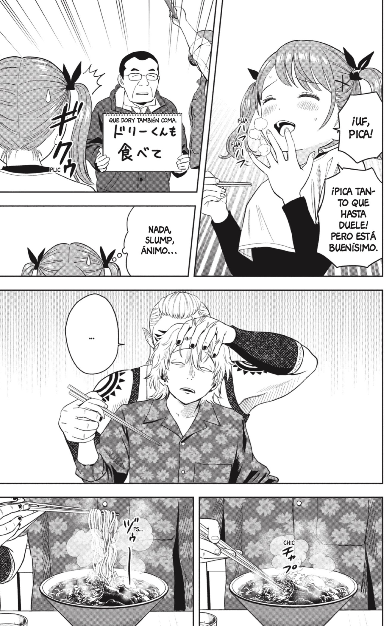 Read Witch Watch ES Manga Online