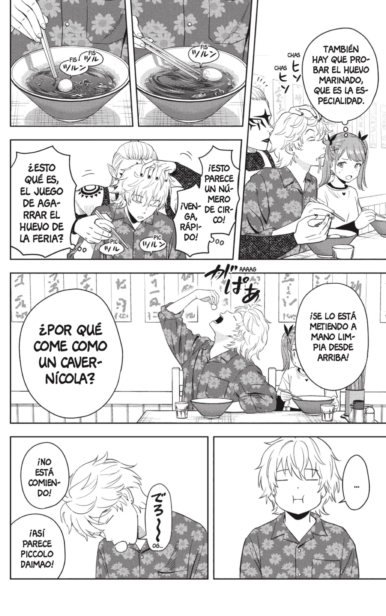 Read Witch Watch ES Manga Online