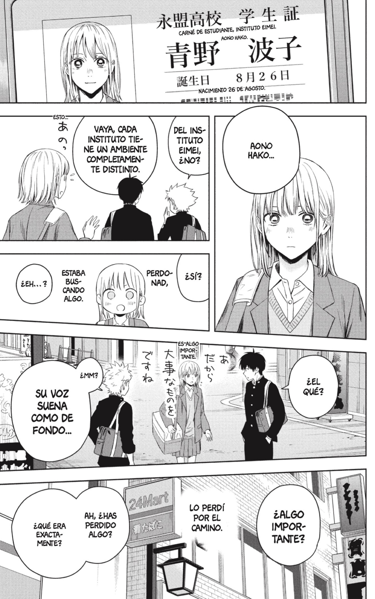 Read Witch Watch ES Manga Online