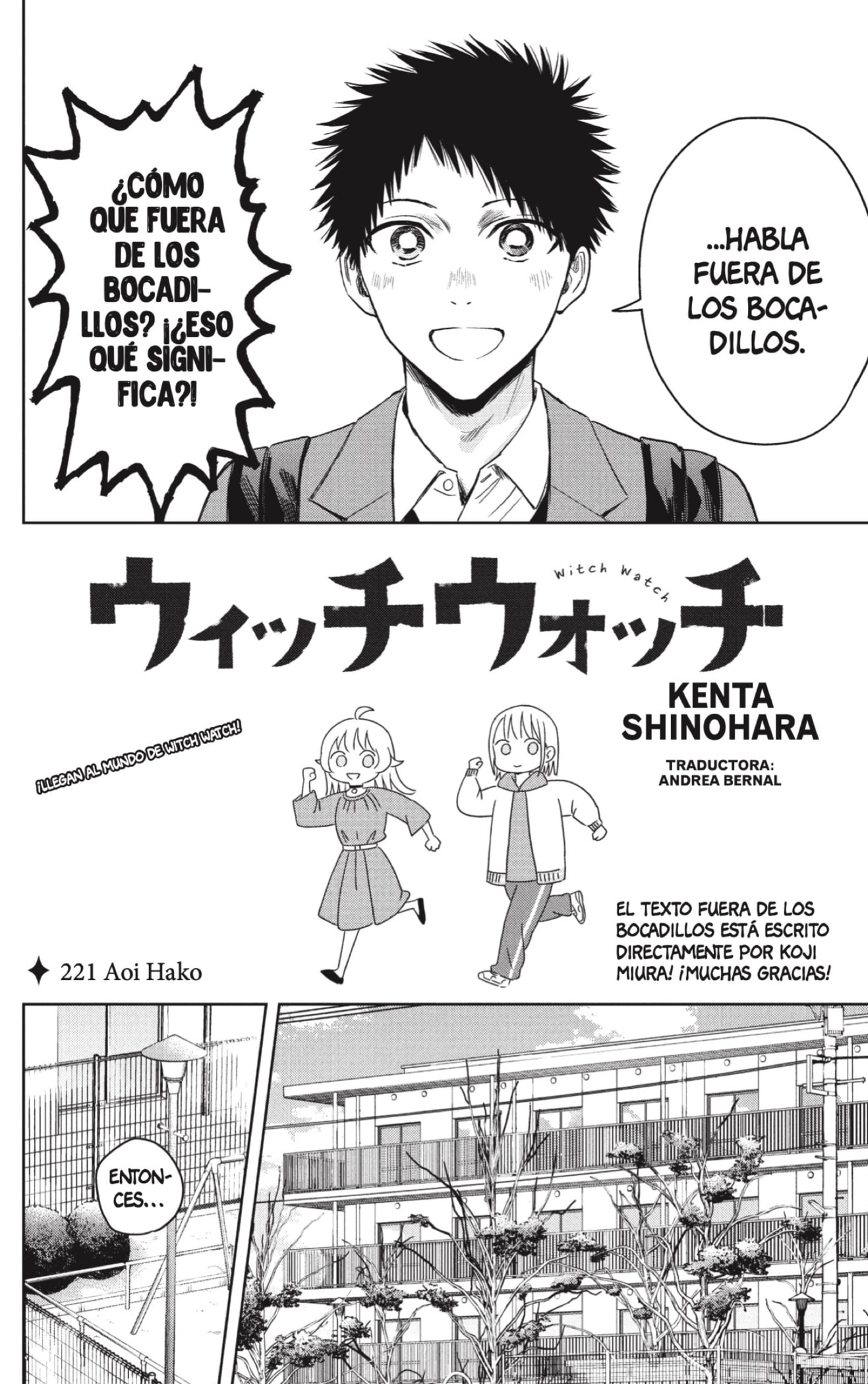 Read Witch Watch ES Manga Online