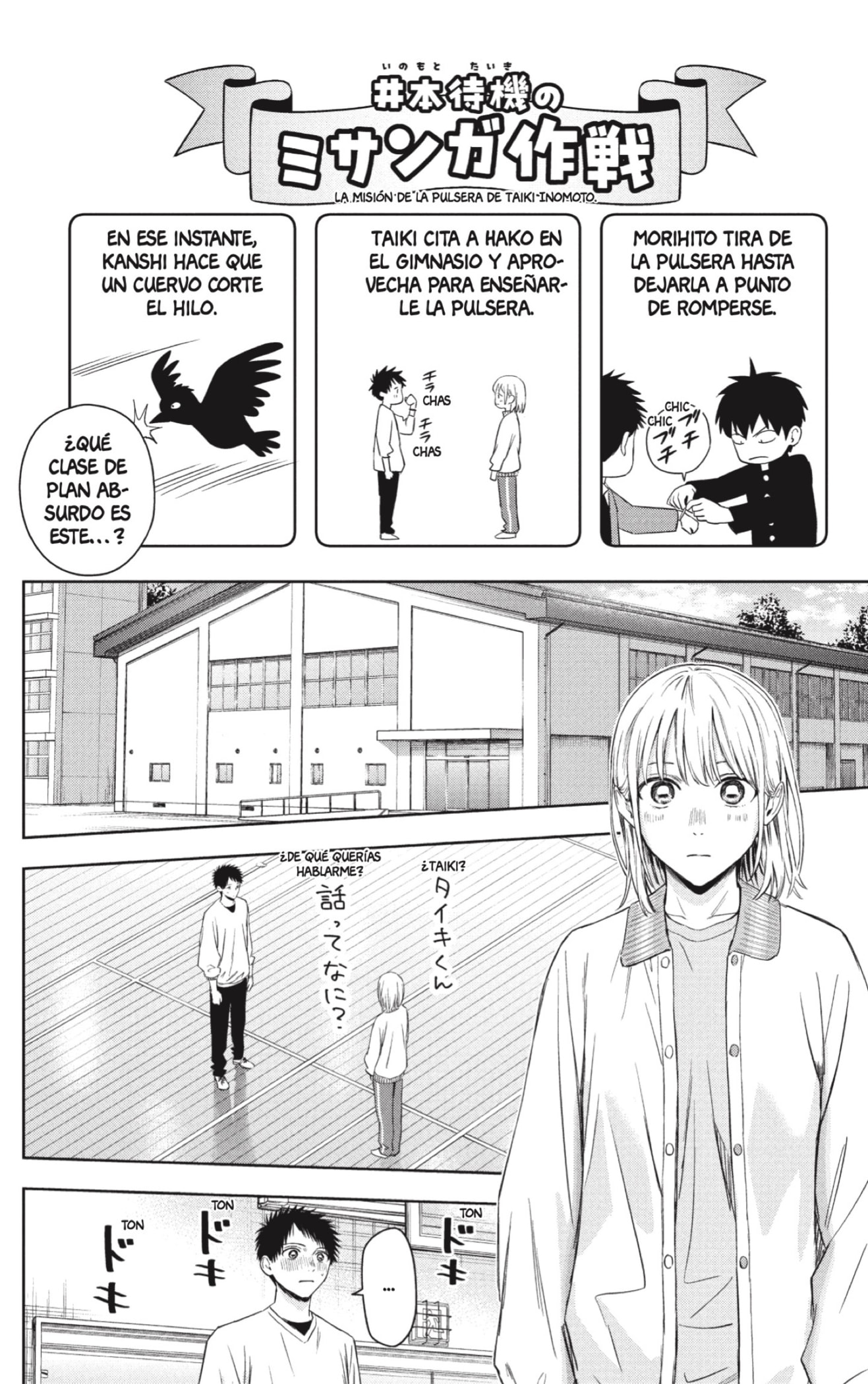 Read Witch Watch ES Manga Online
