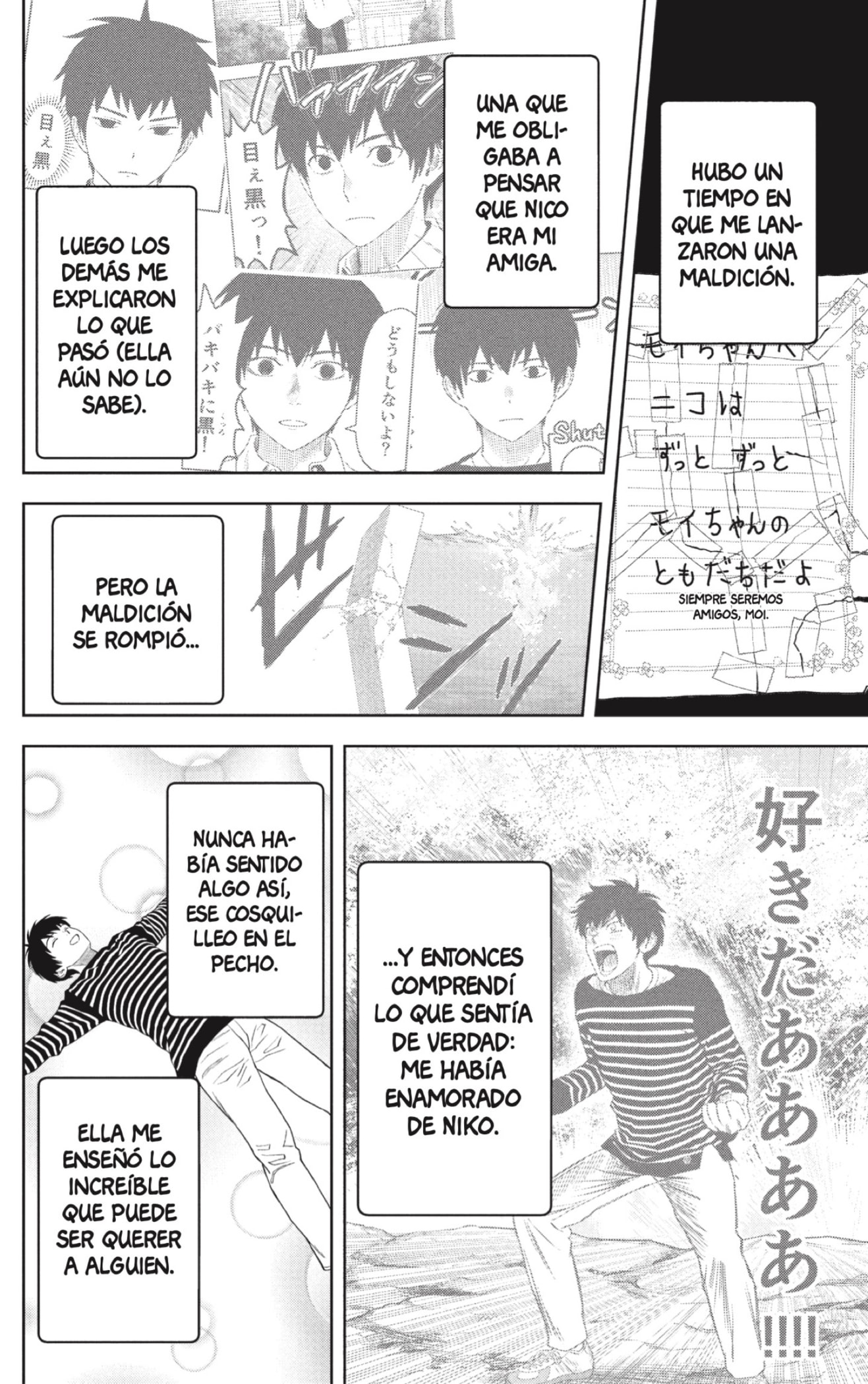Read Witch Watch ES Manga Online
