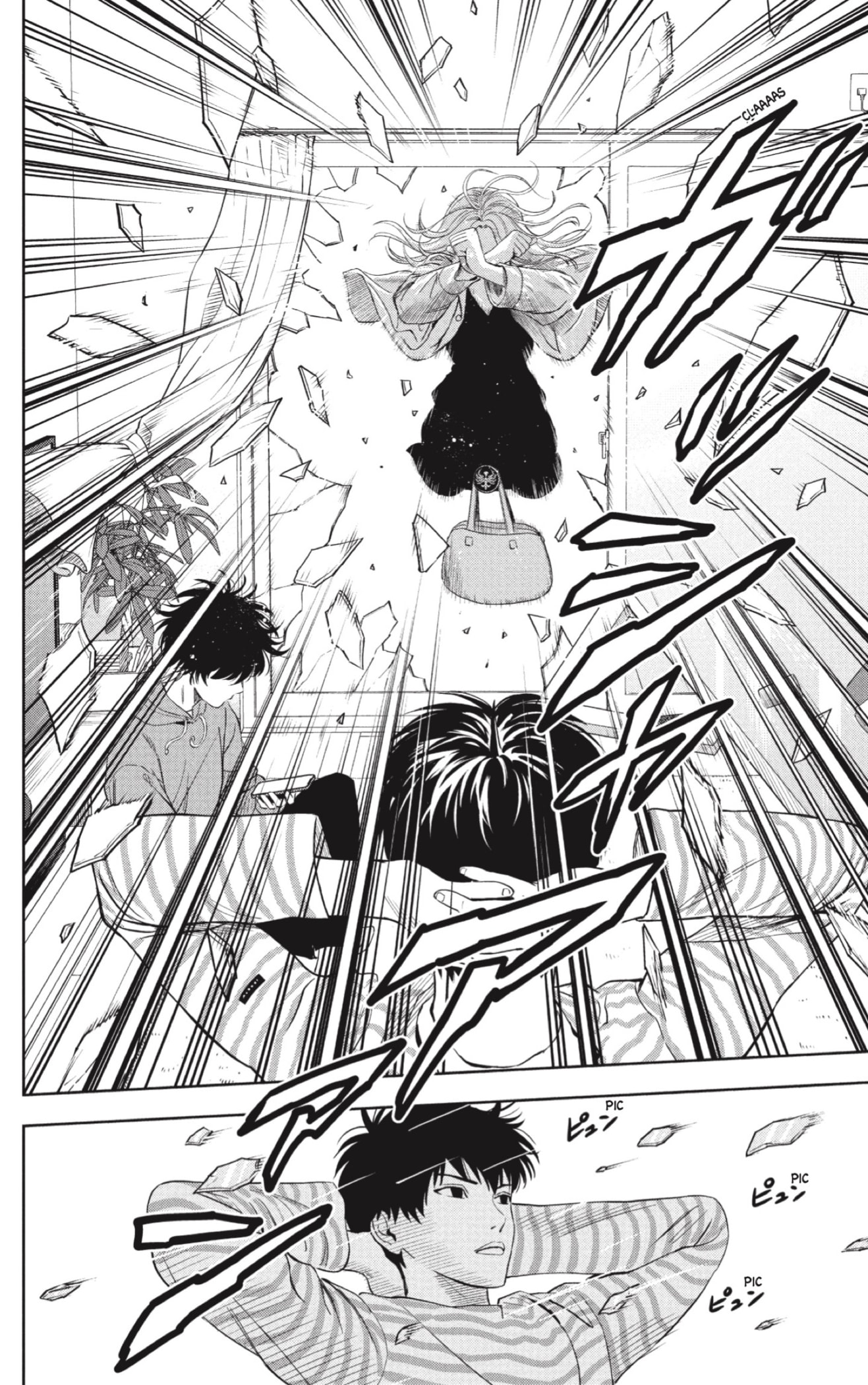 Read Witch Watch ES Manga Online