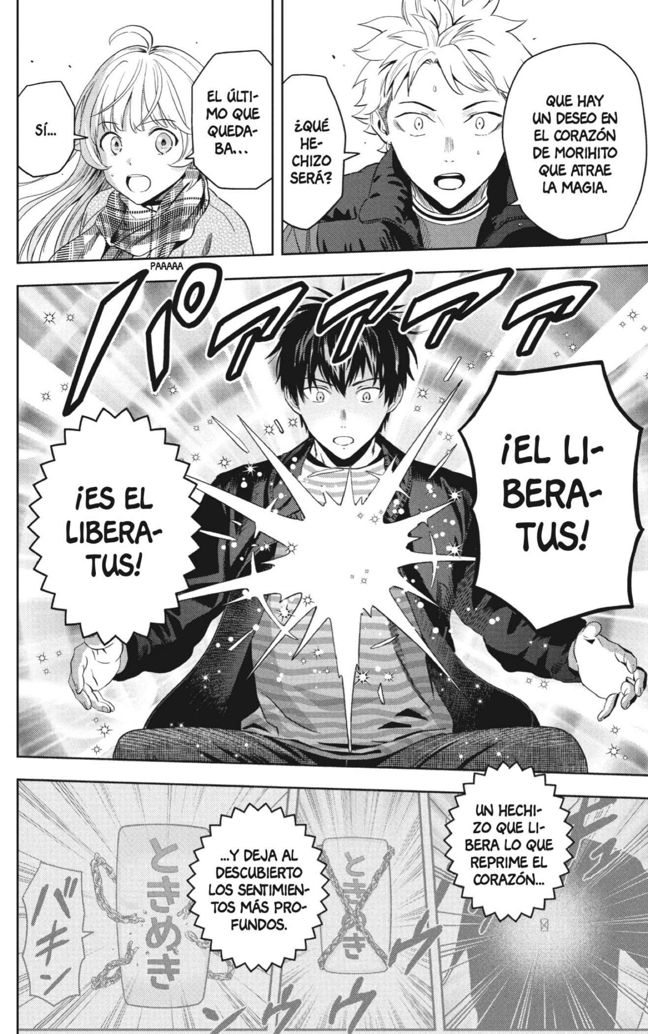 Read Witch Watch ES Manga Online