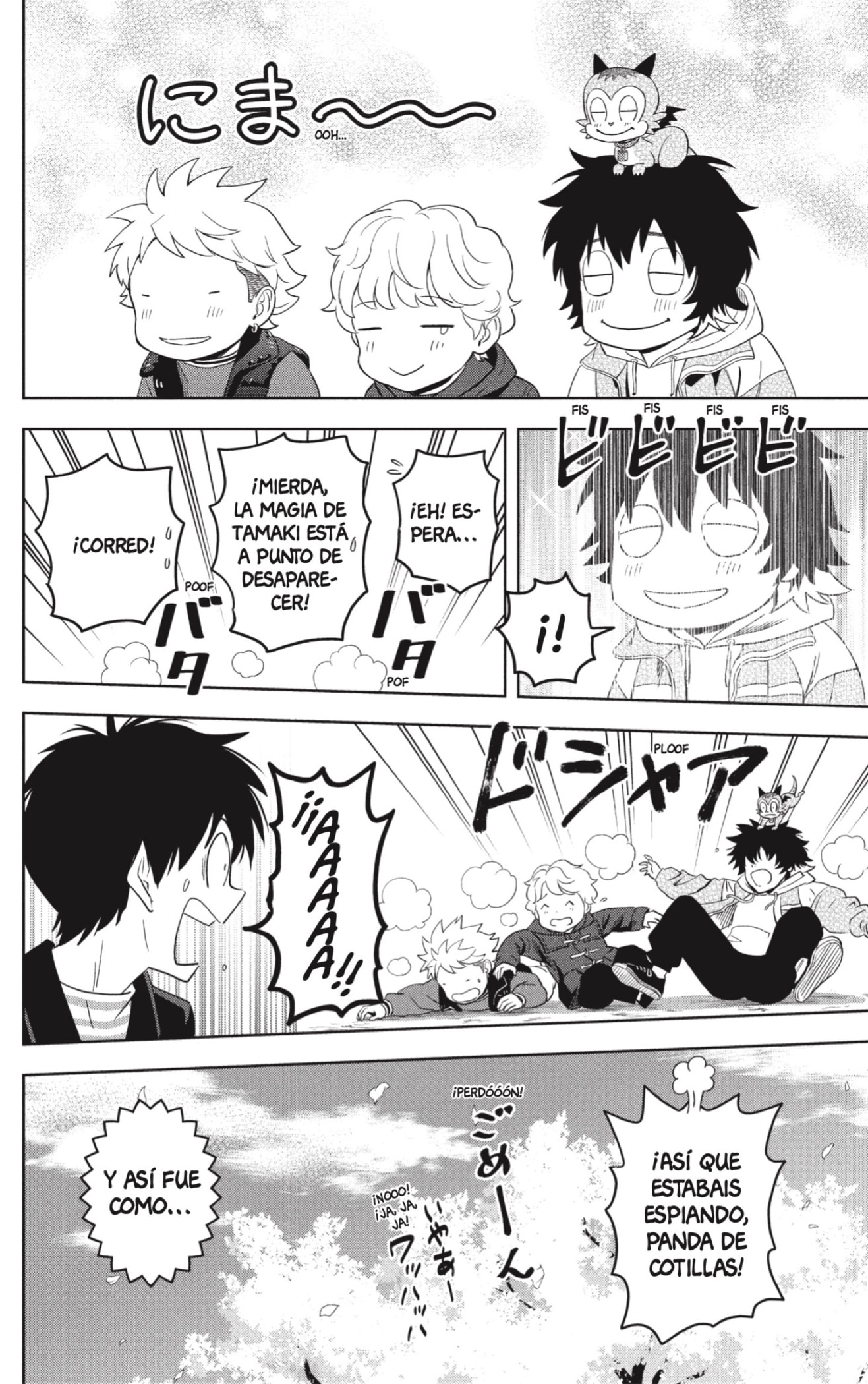 Read Witch Watch ES Manga Online
