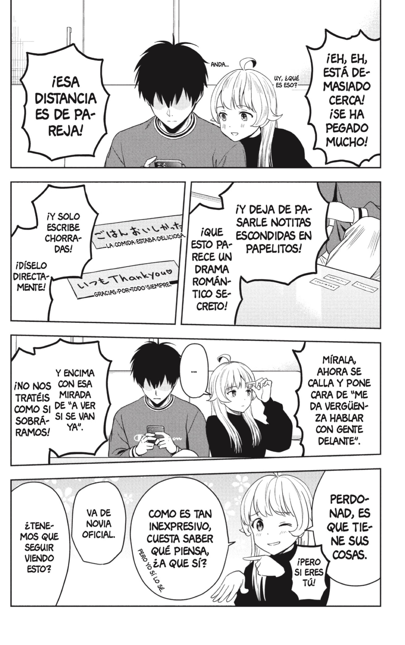 Read Witch Watch ES Manga Online
