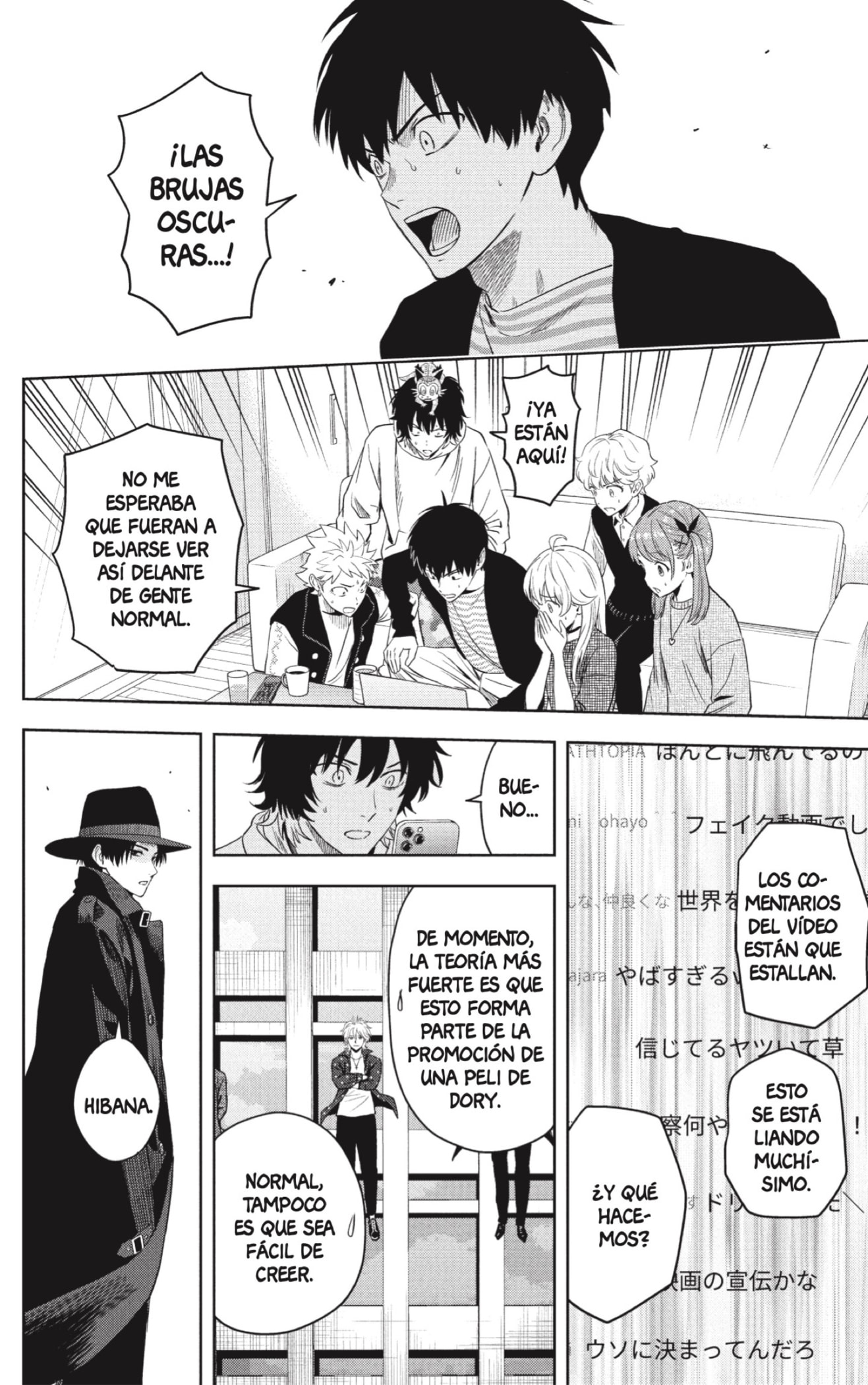 Read Witch Watch ES Manga Online