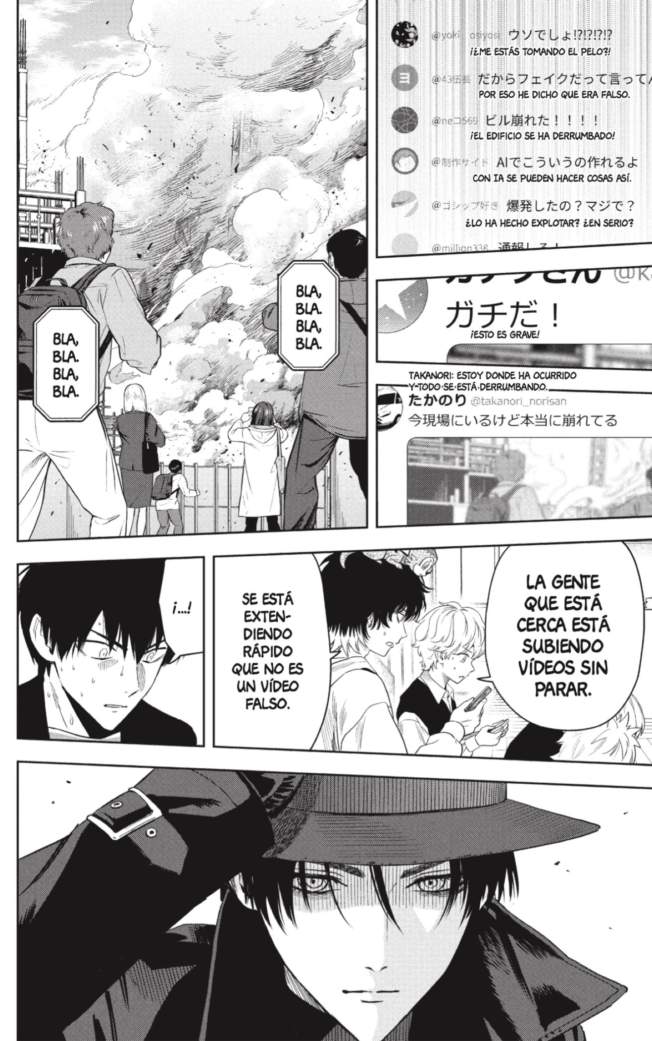 Read Witch Watch ES Manga Online