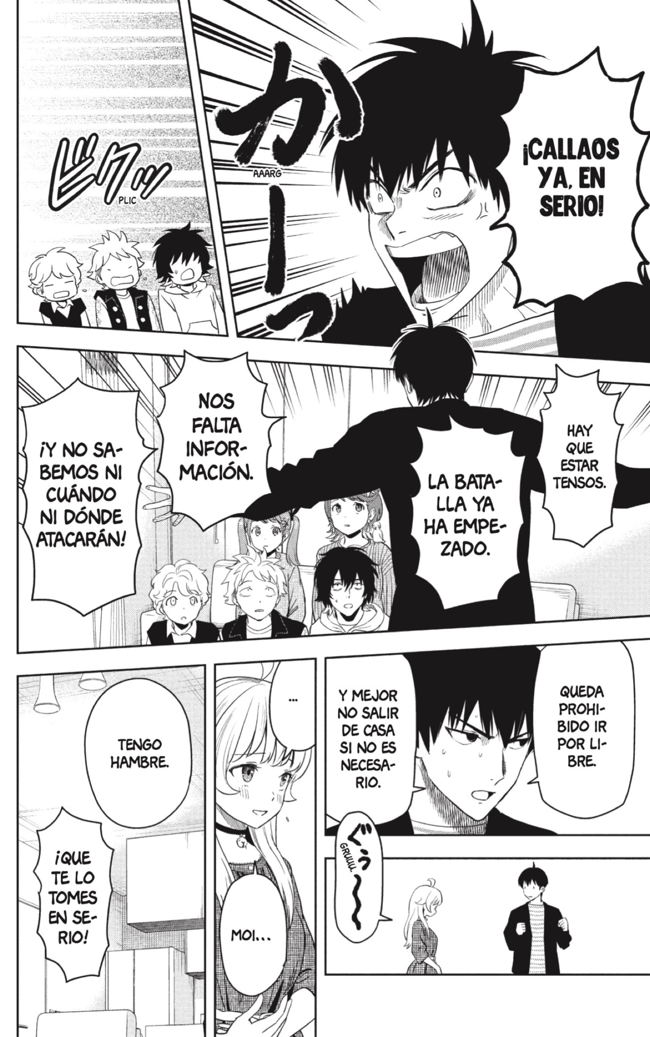 Read Witch Watch ES Manga Online