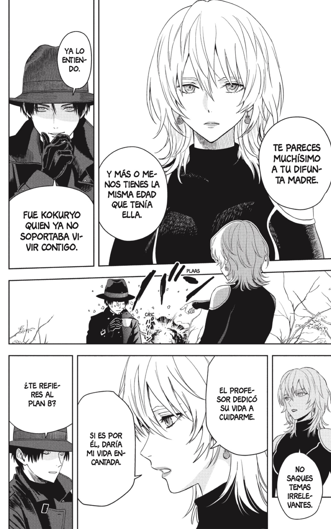 Read Witch Watch ES Manga Online