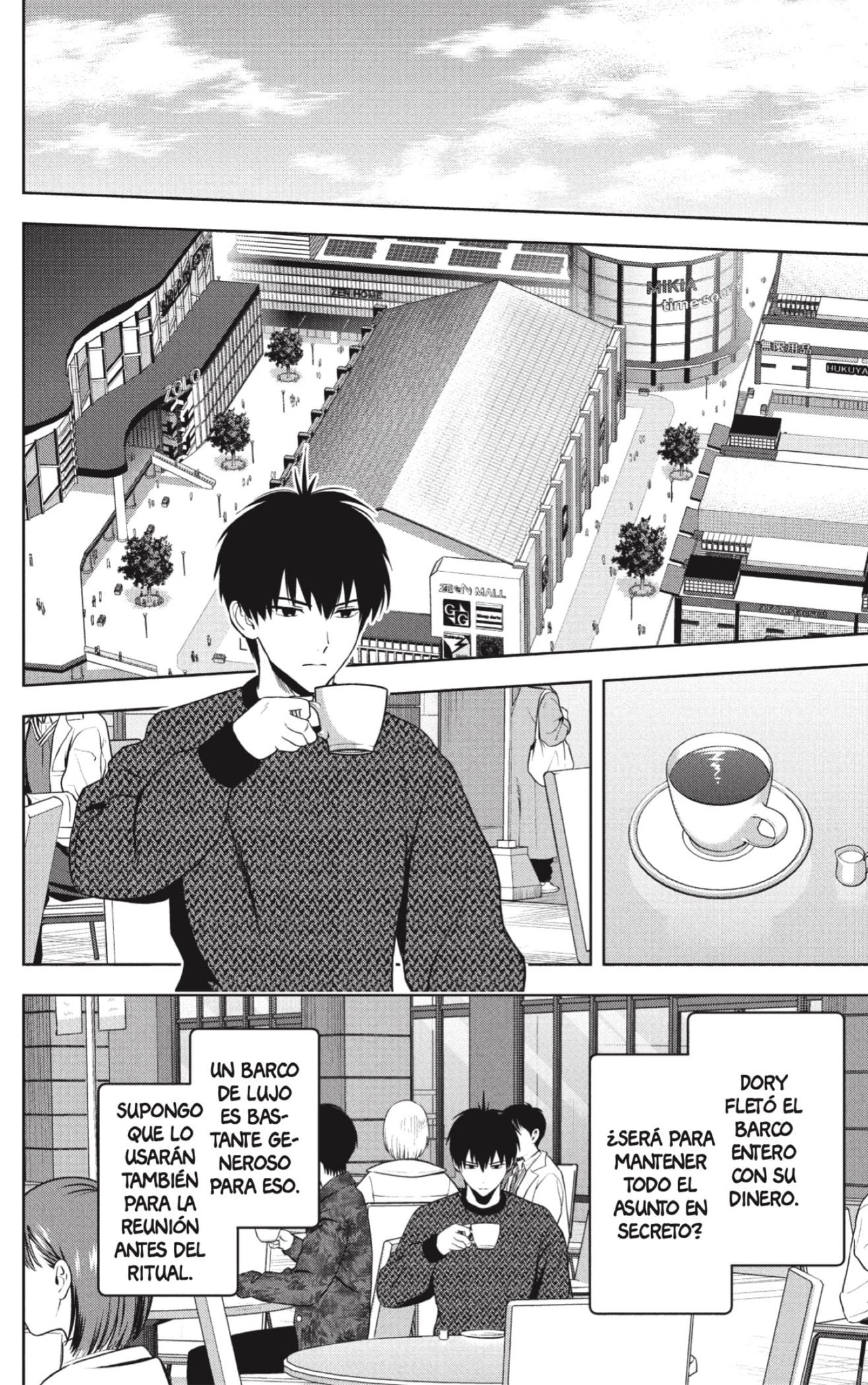 Read Witch Watch ES Manga Online