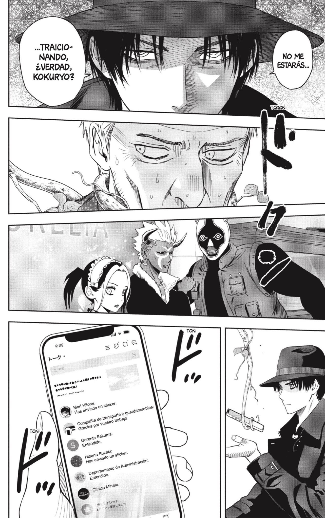Read Witch Watch ES Manga Online