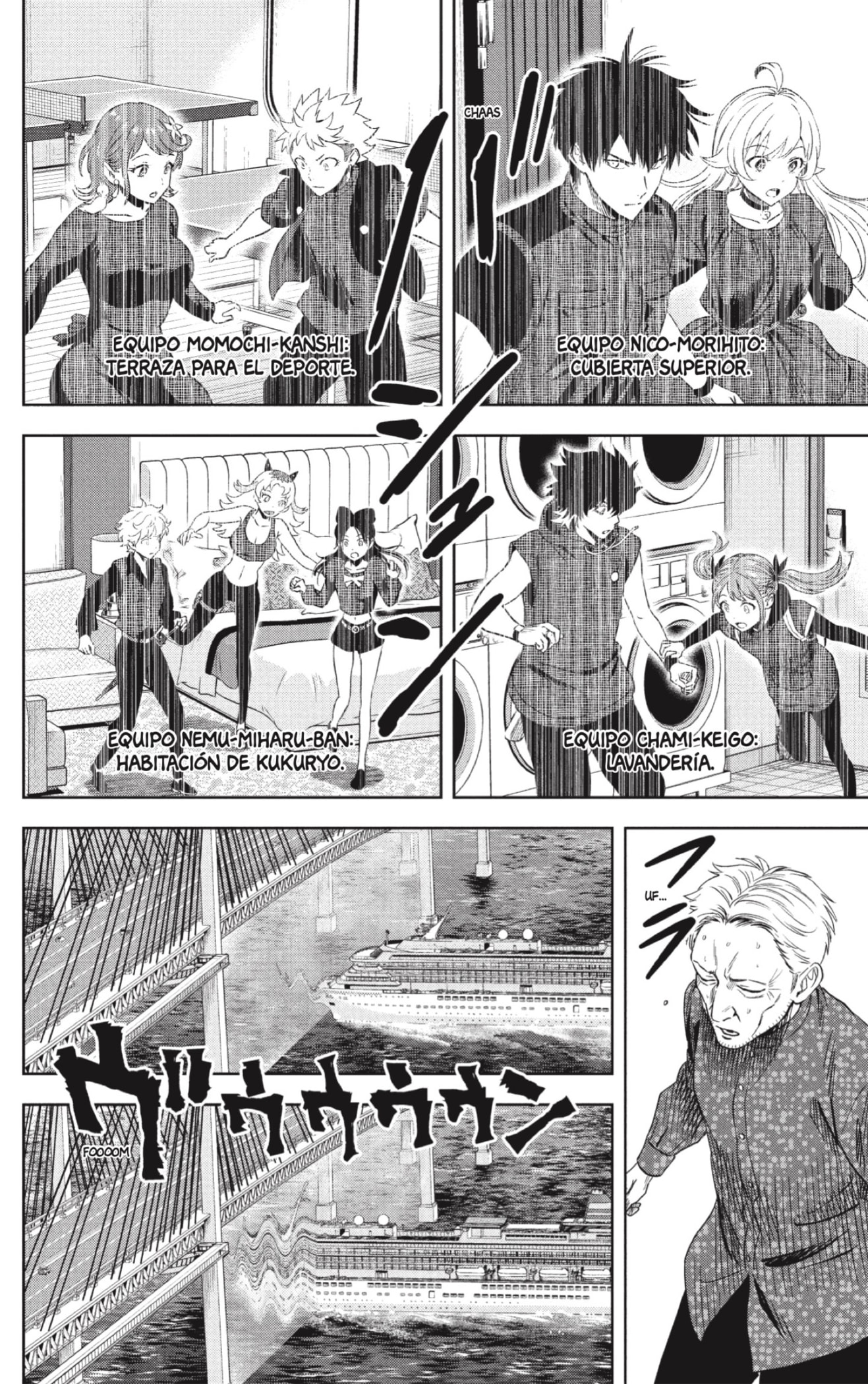 Read Witch Watch ES Manga Online