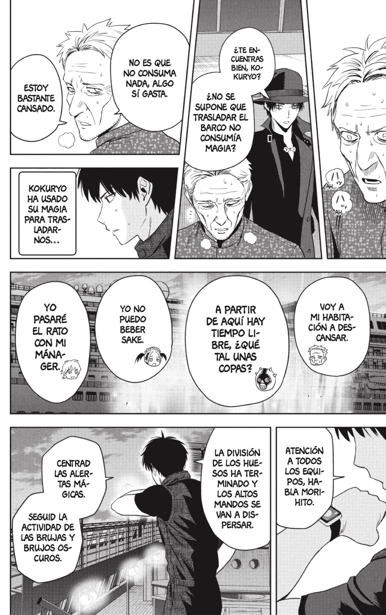 Read Witch Watch ES Manga Online