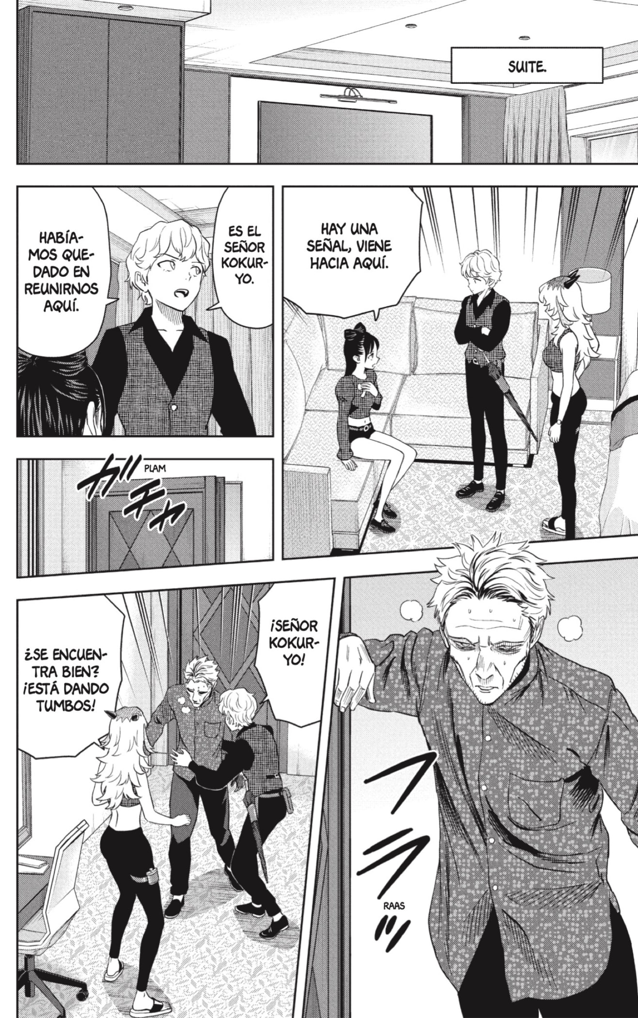 Read Witch Watch ES Manga Online