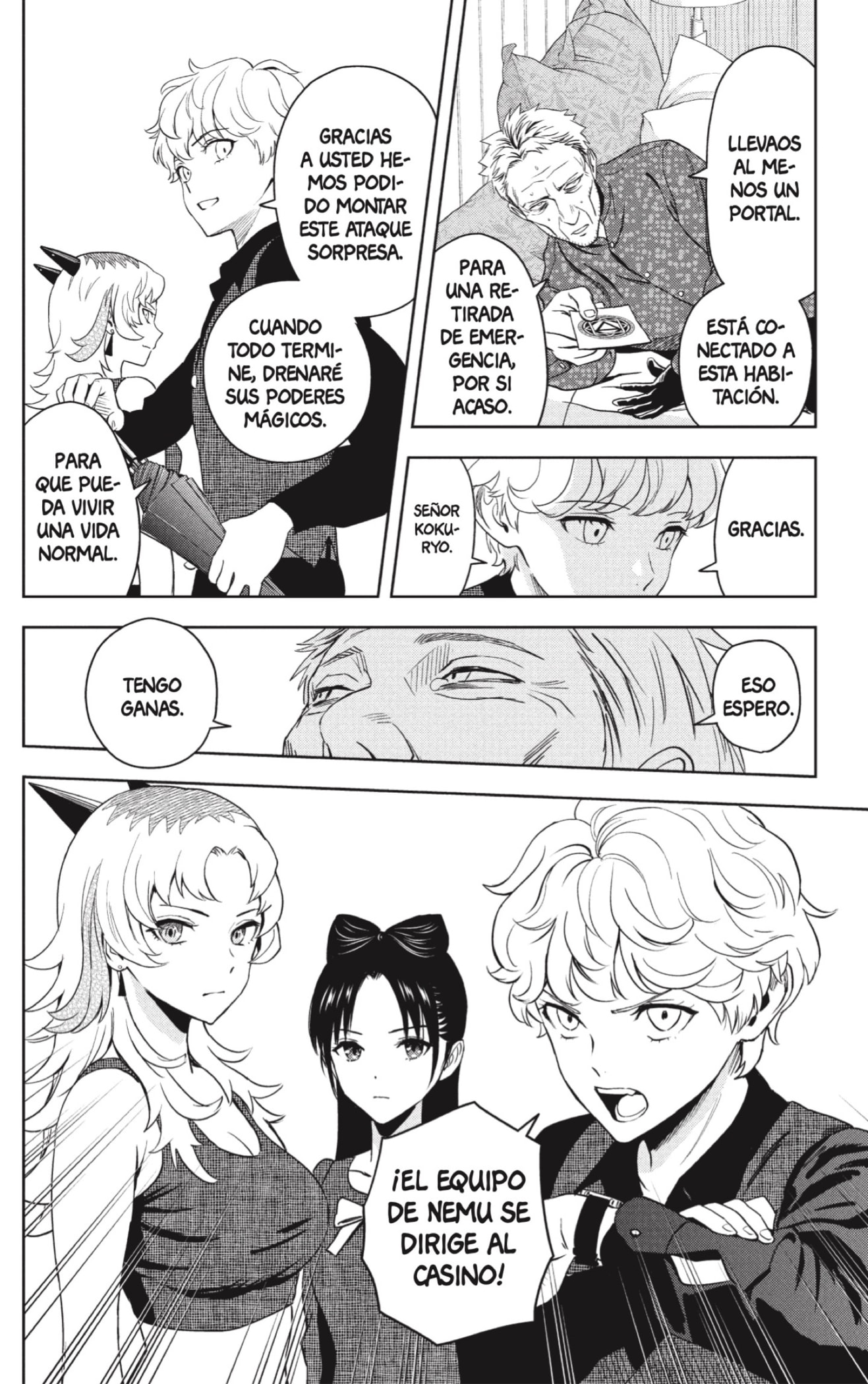 Read Witch Watch ES Manga Online