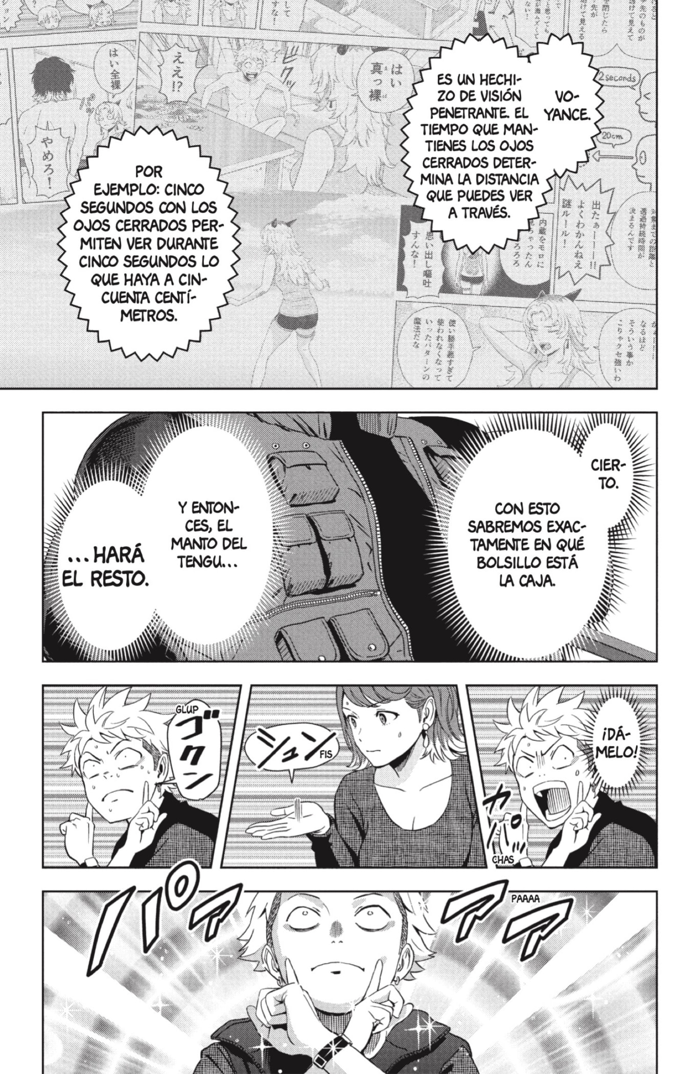 Read Witch Watch ES Manga Online