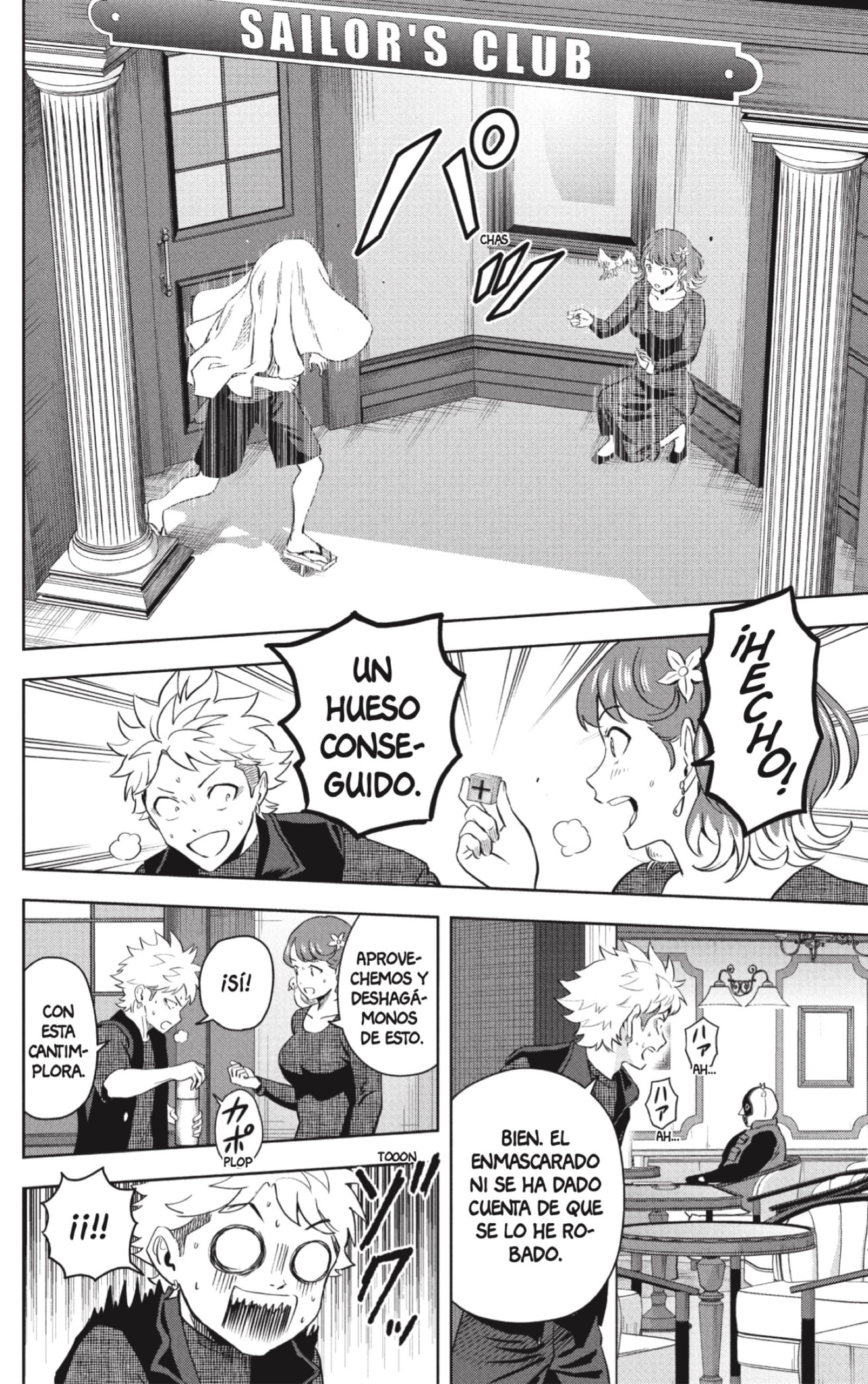 Read Witch Watch ES Manga Online
