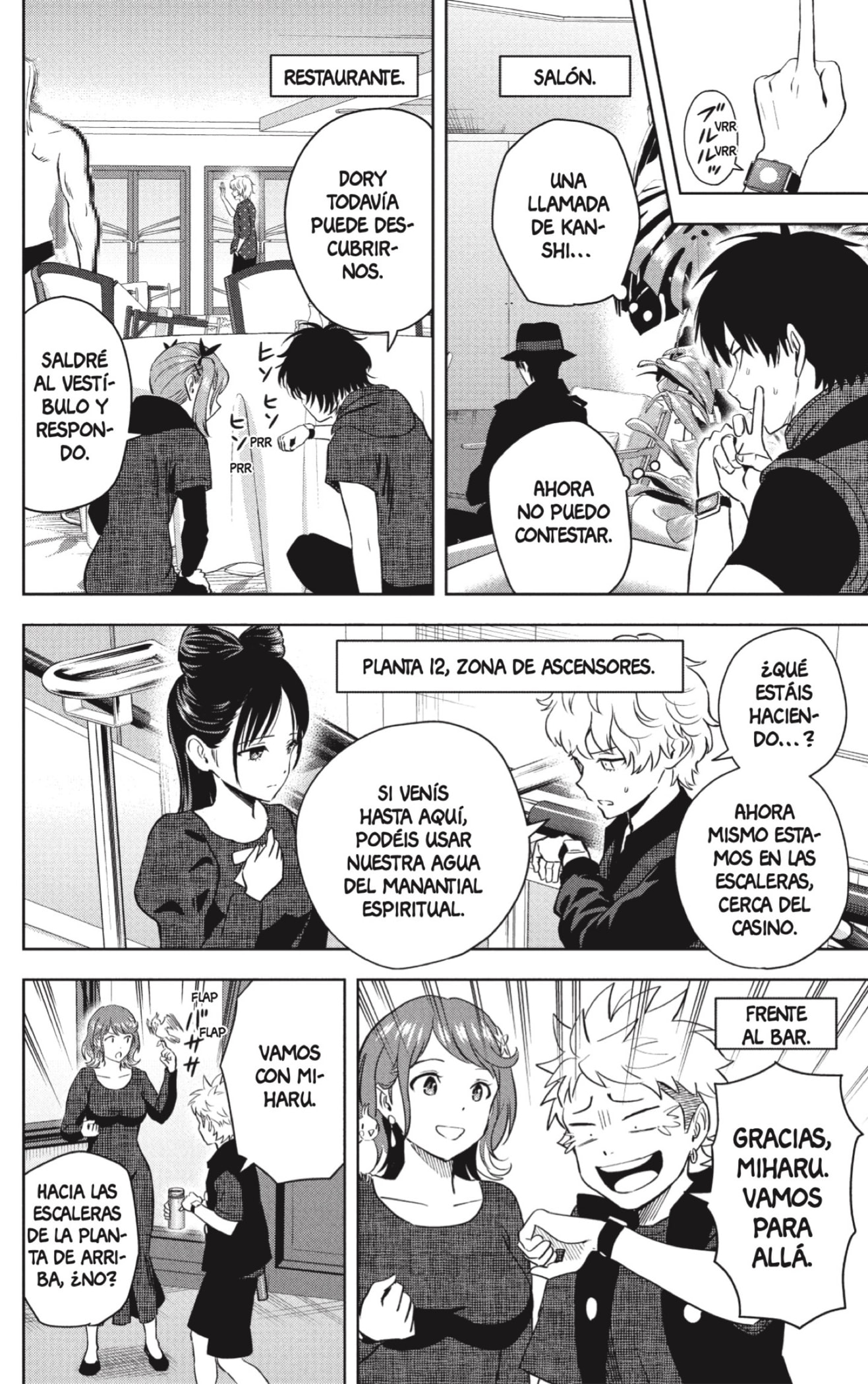 Read Witch Watch ES Manga Online