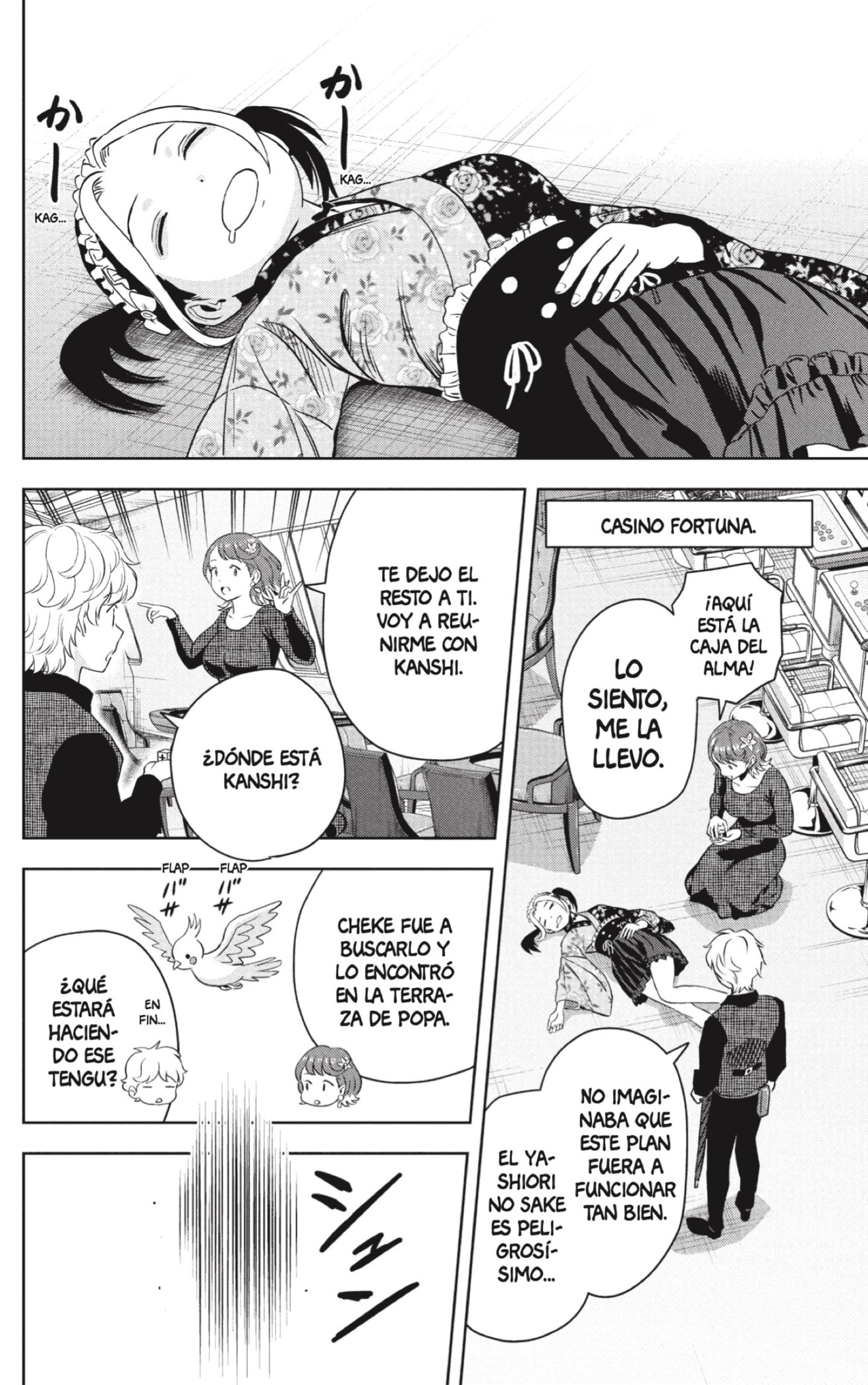 Read Witch Watch ES Manga Online