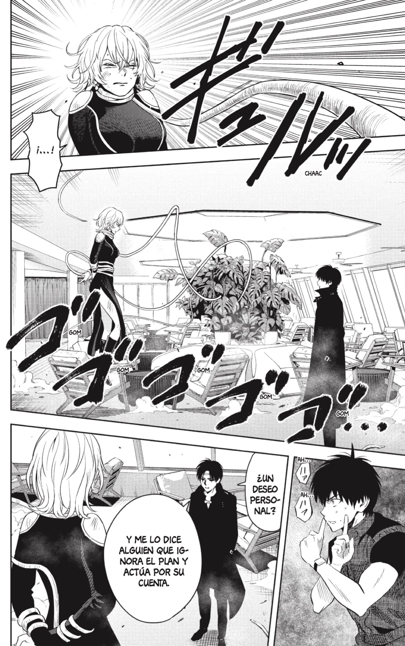 Read Witch Watch ES Manga Online