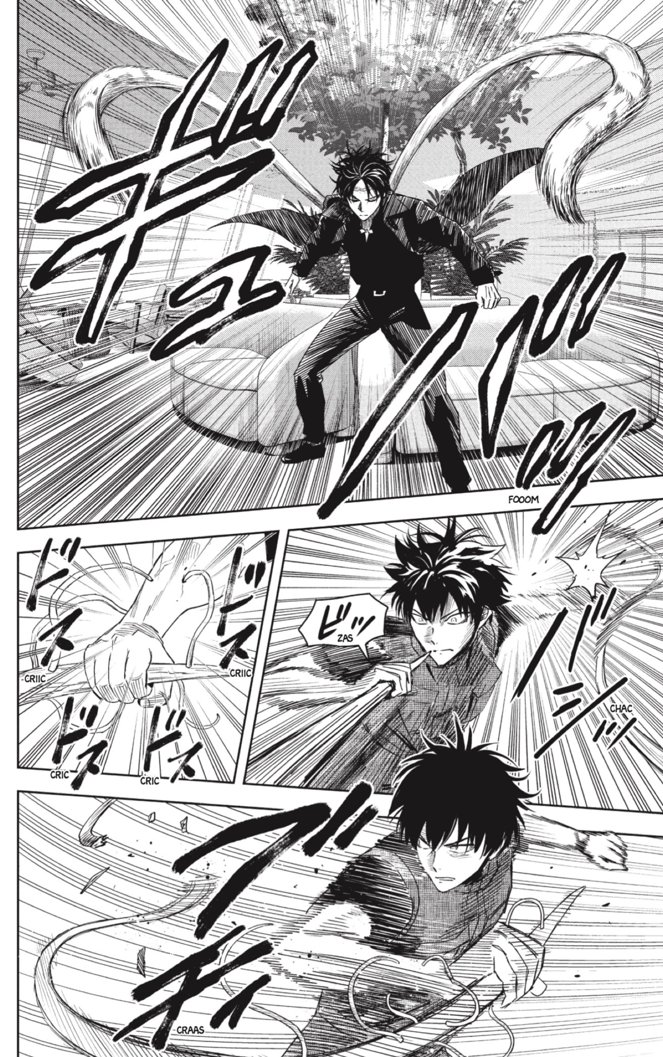 Read Witch Watch ES Manga Online
