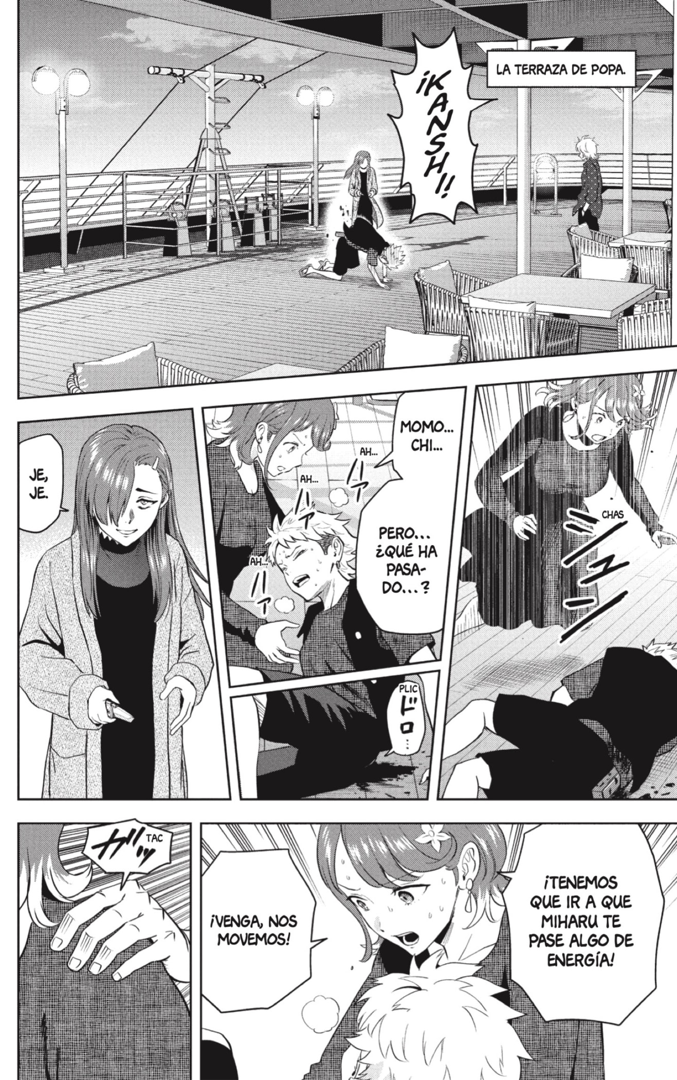 Read Witch Watch ES Manga Online