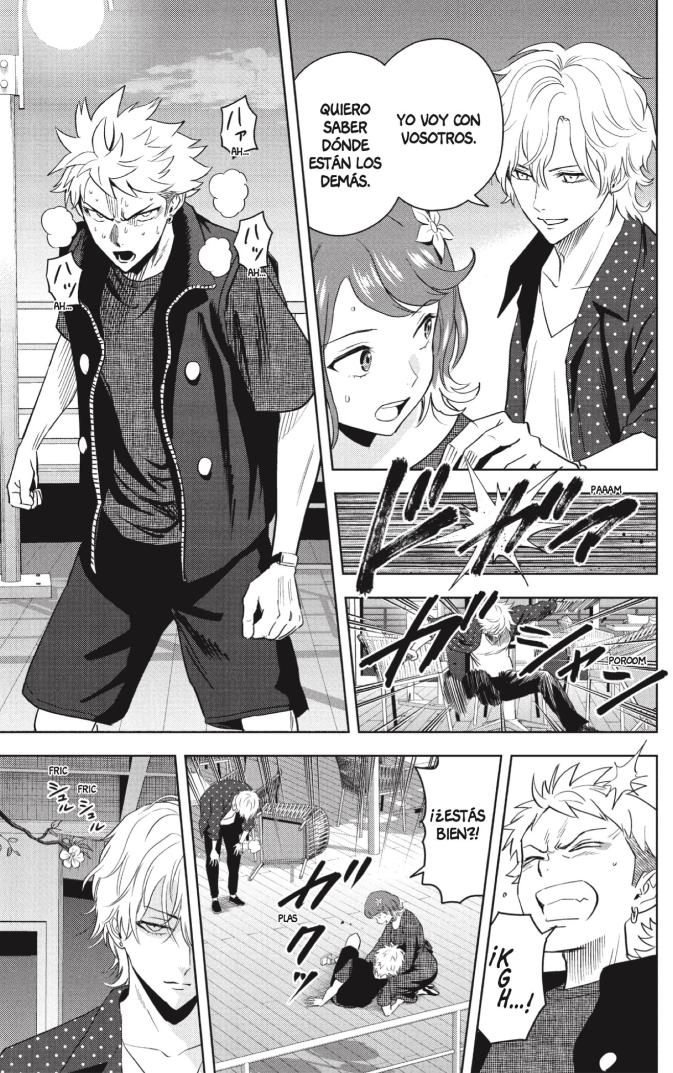 Read Witch Watch ES Manga Online