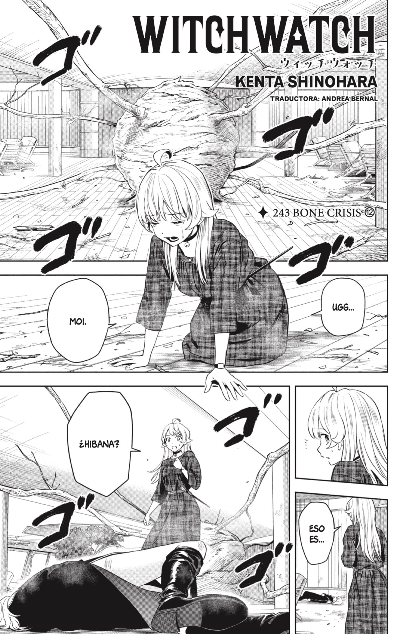 Read Witch Watch ES Manga Online