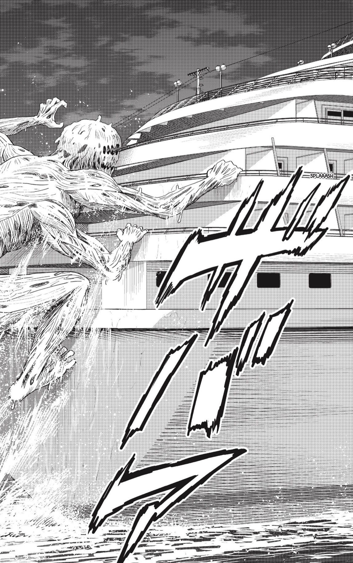 Read Witch Watch ES Manga Online
