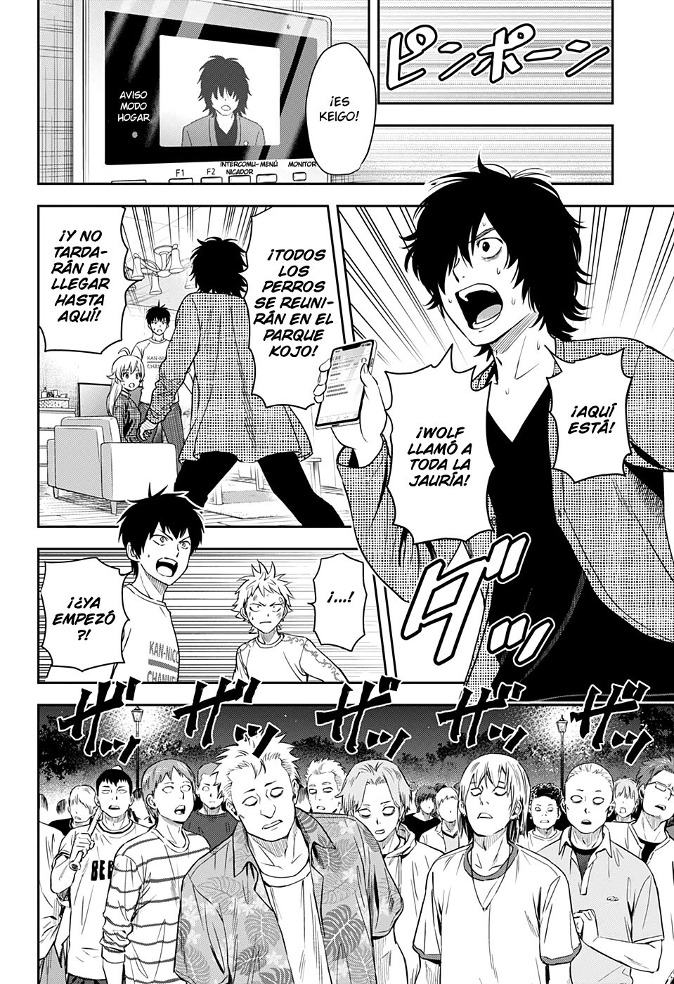 Read Witch Watch ES Manga Online