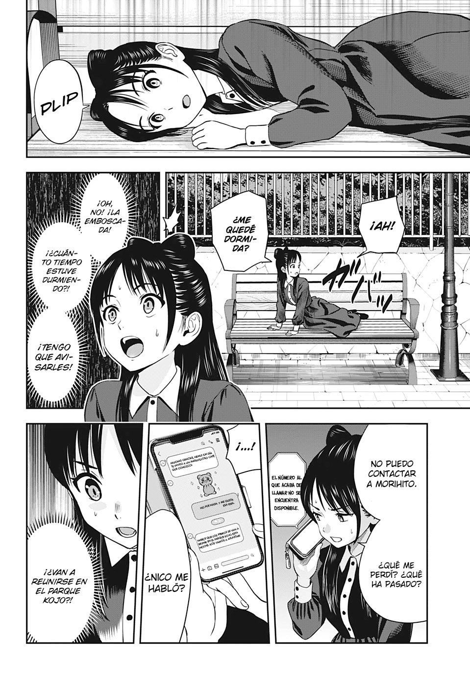 Read Witch Watch ES Manga Online