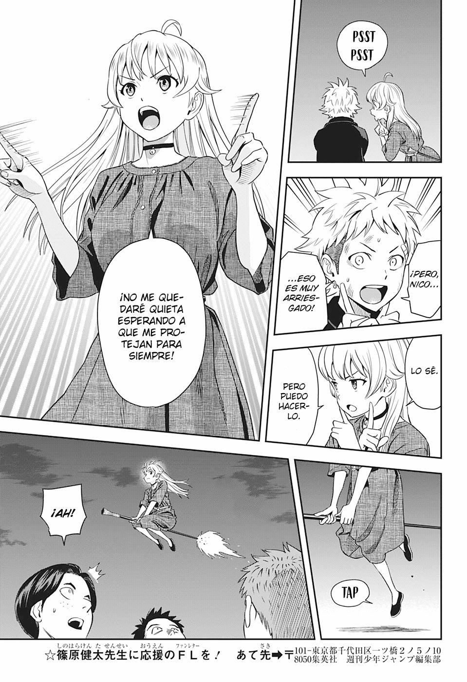 Read Witch Watch ES Manga Online