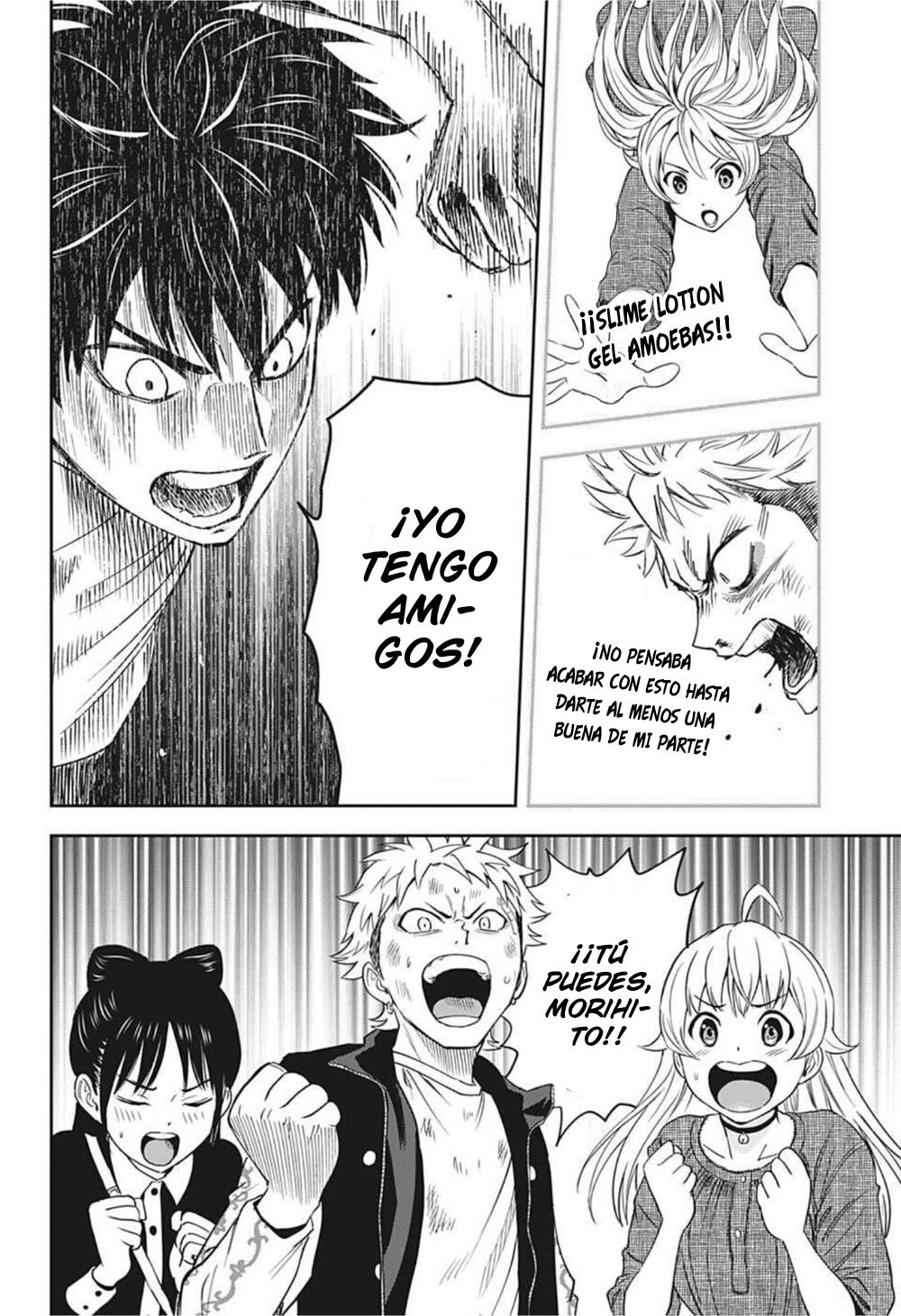 Read Witch Watch ES Manga Online