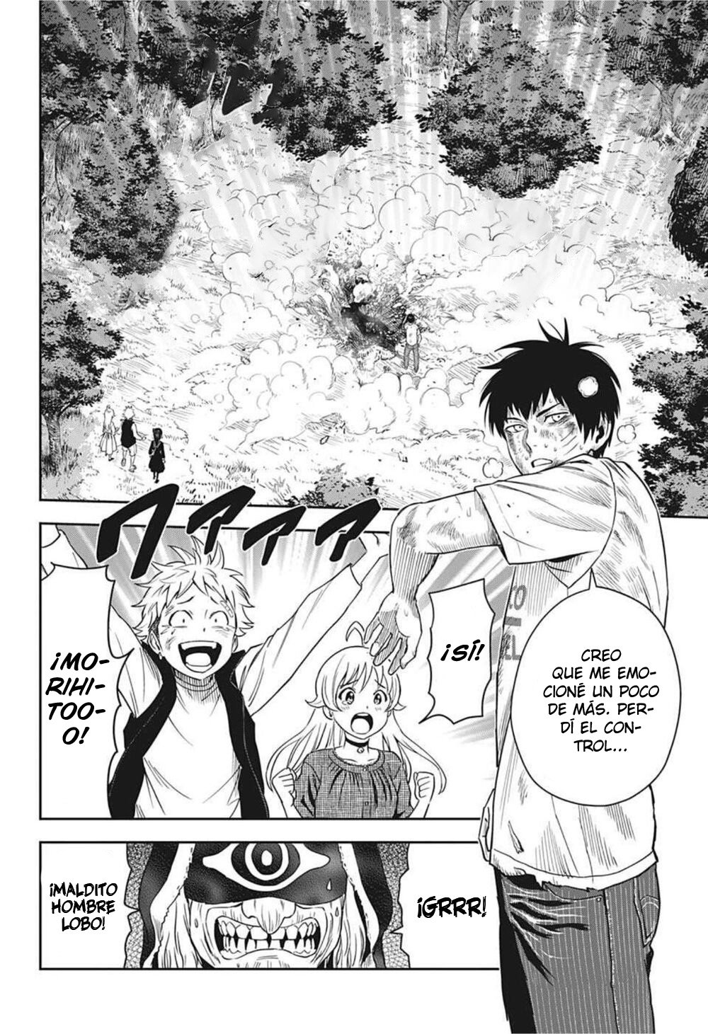Read Witch Watch ES Manga Online