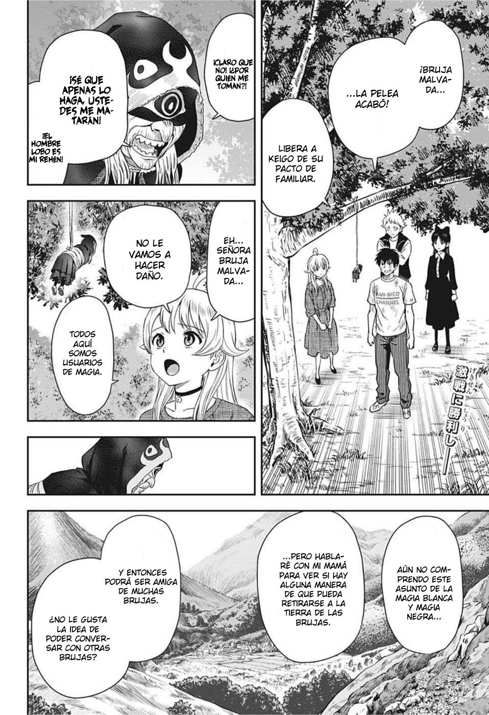 Read Witch Watch ES Manga Online